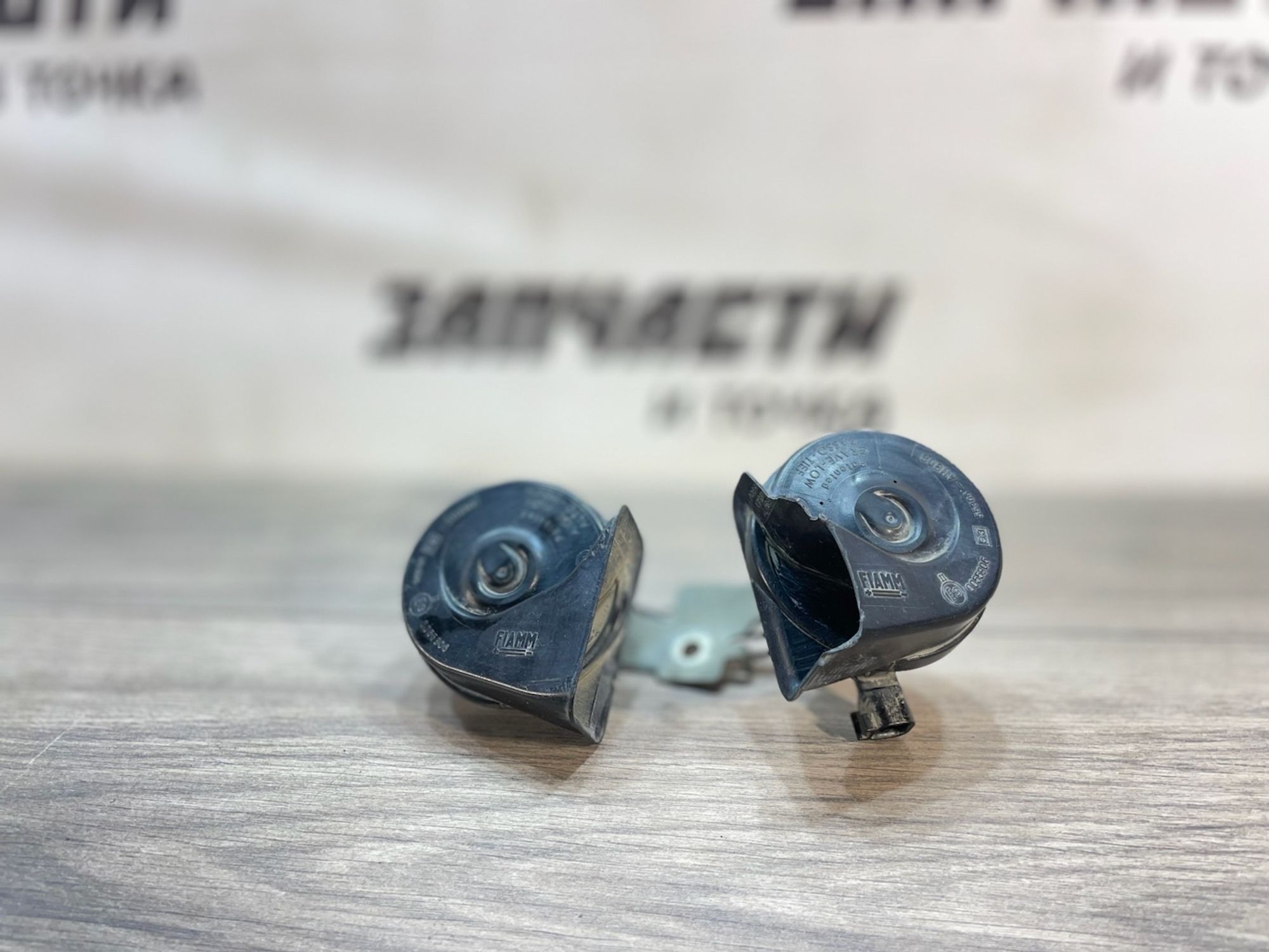 https://gcs.partsauto.market/rn-stockpro.appspot.com/thmbs/userImages/afb38d96ab8c9795ecac00e406b21163/part/cbac32c4-bb94-4284-9a84-c24b14973d6a_1747040120397.jpg
