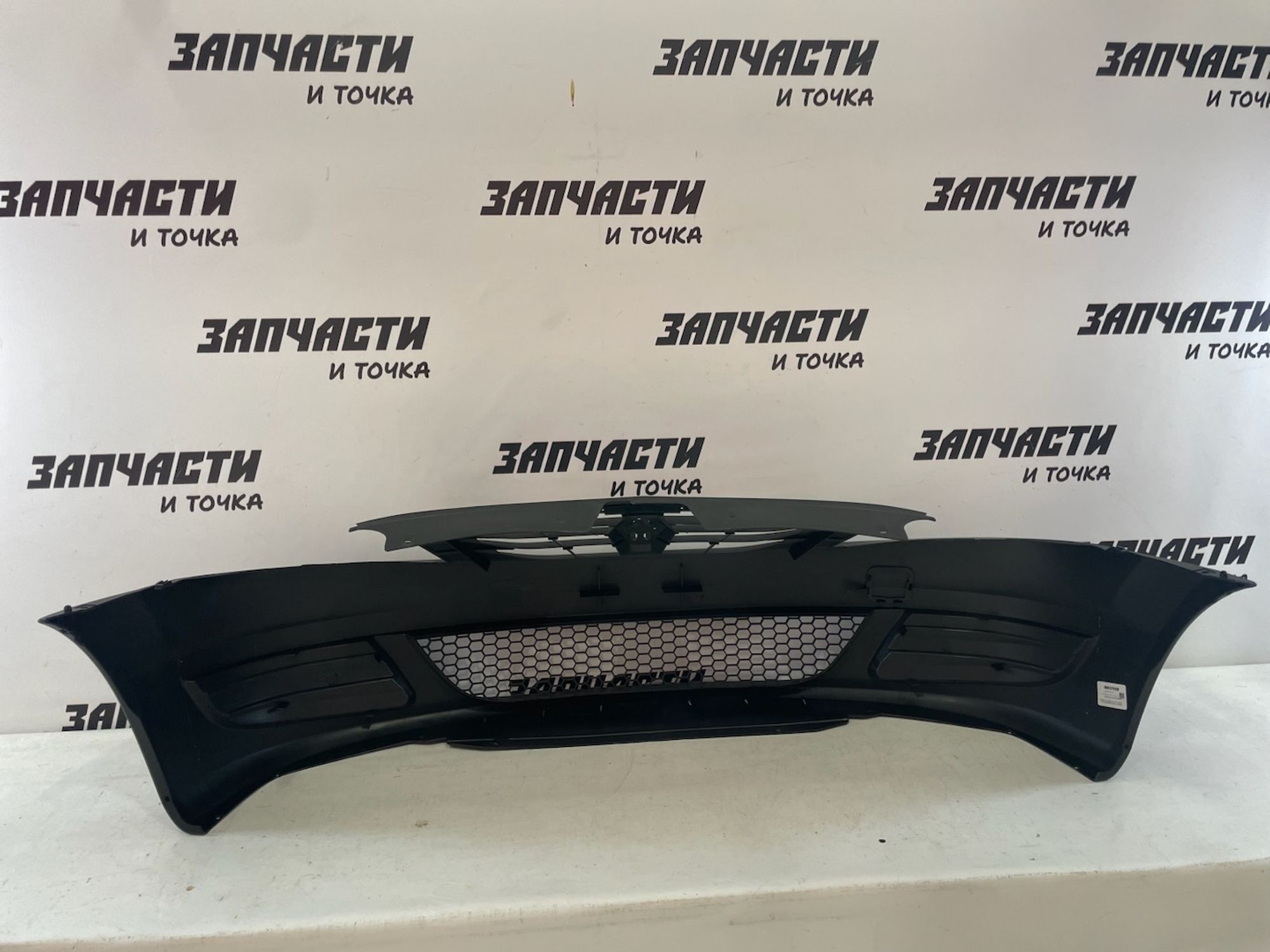 https://gcs.partsauto.market/rn-stockpro.appspot.com/thmbs/userImages/afb38d96ab8c9795ecac00e406b21163/part/cf220384-6132-44e4-8638-5f8949a11a41_1748852148241.jpg