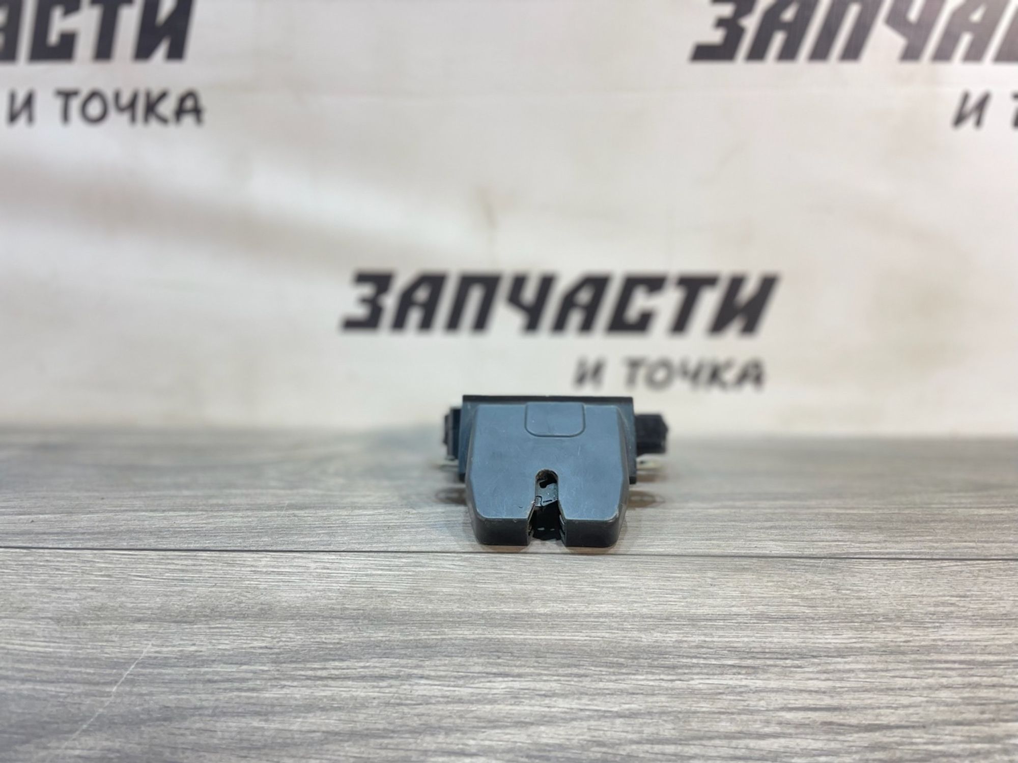 https://gcs.partsauto.market/rn-stockpro.appspot.com/thmbs/userImages/afb38d96ab8c9795ecac00e406b21163/part/d0c3dad6-8a40-490a-b88c-0358b8a86757_1746524032232.jpg