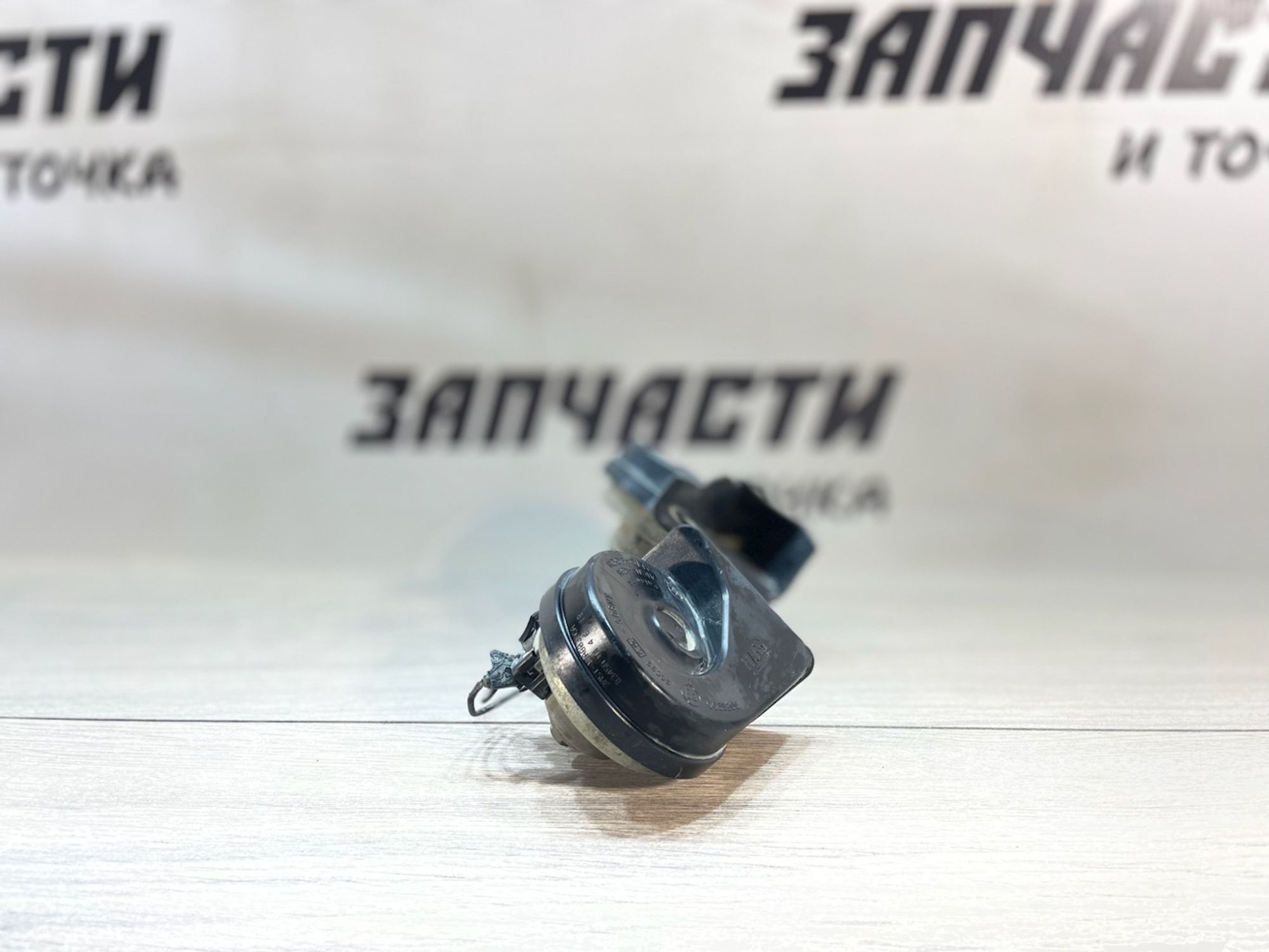 https://gcs.partsauto.market/rn-stockpro.appspot.com/thmbs/userImages/afb38d96ab8c9795ecac00e406b21163/part/d16135eb-fd1d-412f-8b11-b32064c20bad_1747040097547.jpg