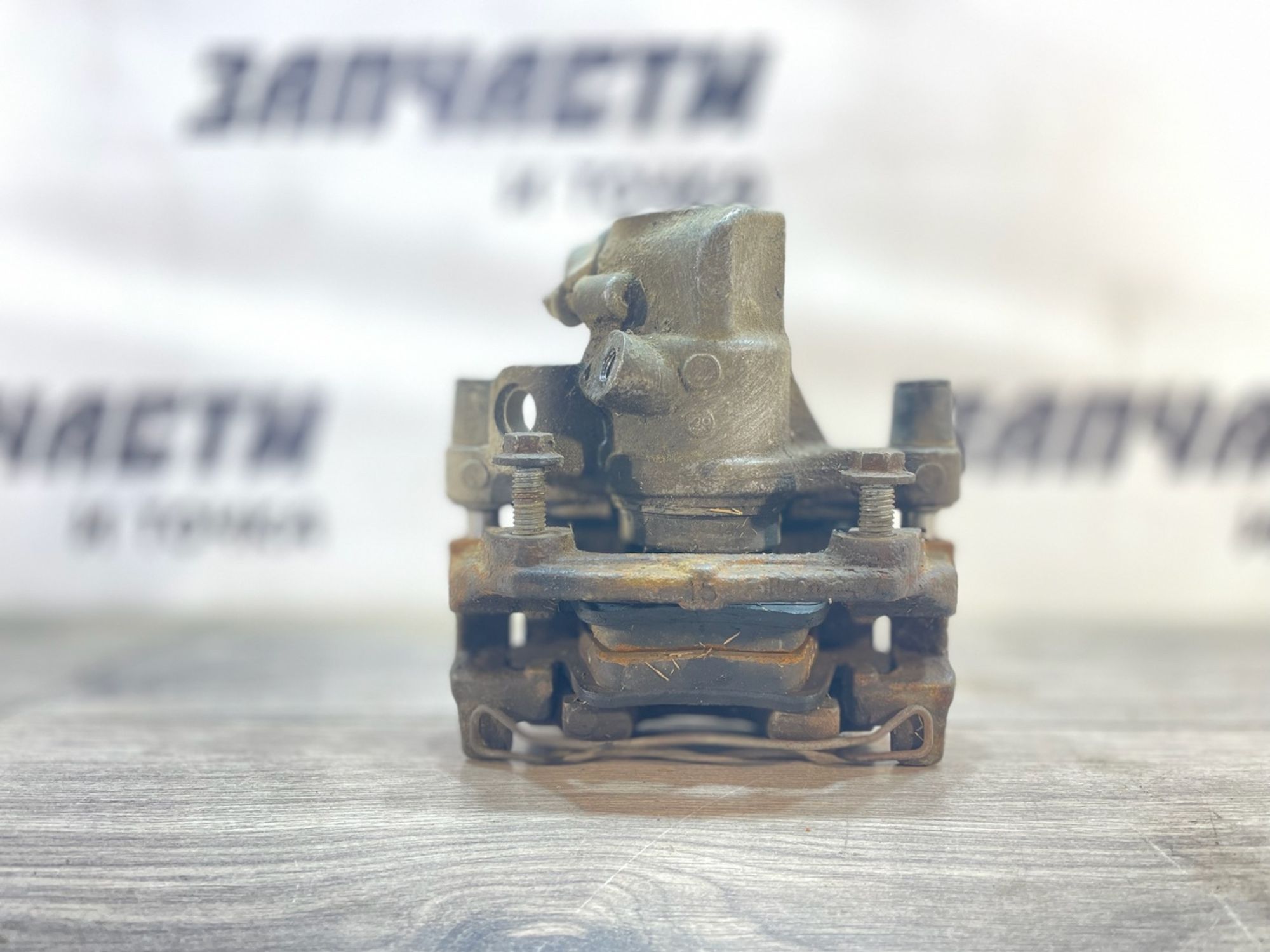https://gcs.partsauto.market/rn-stockpro.appspot.com/thmbs/userImages/afb38d96ab8c9795ecac00e406b21163/part/d2b4835c-4172-47a2-beae-8c84e518005b_1747295456871.jpg