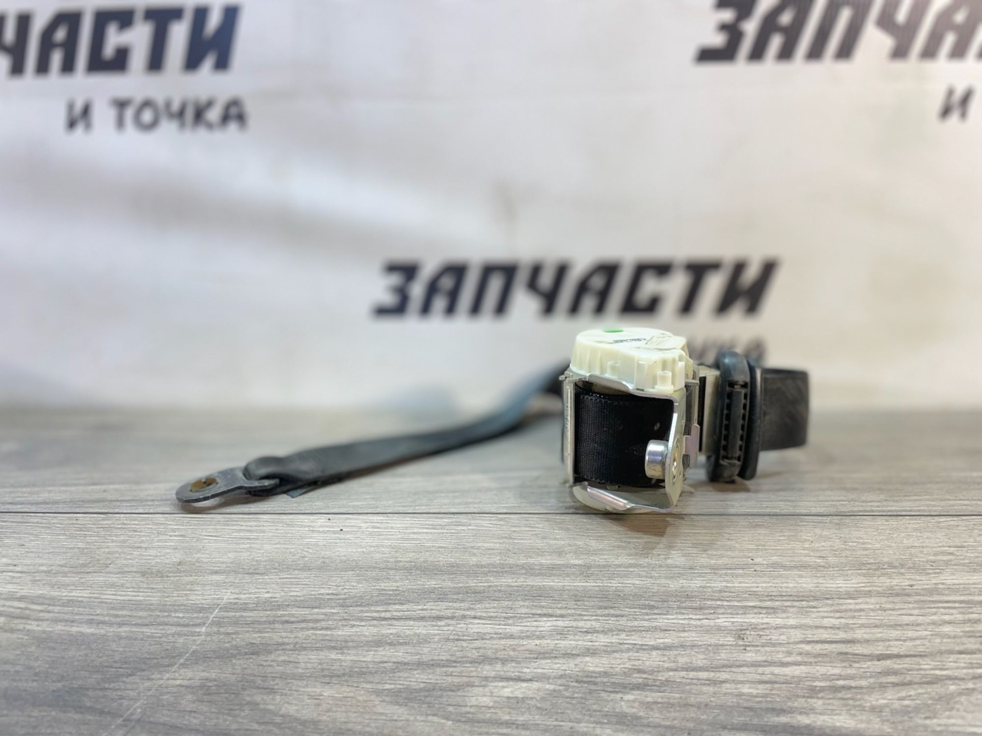 https://gcs.partsauto.market/rn-stockpro.appspot.com/thmbs/userImages/afb38d96ab8c9795ecac00e406b21163/part/d3035c0a-4506-43ad-8df9-60bf7b509fa0_1747041268355.jpg