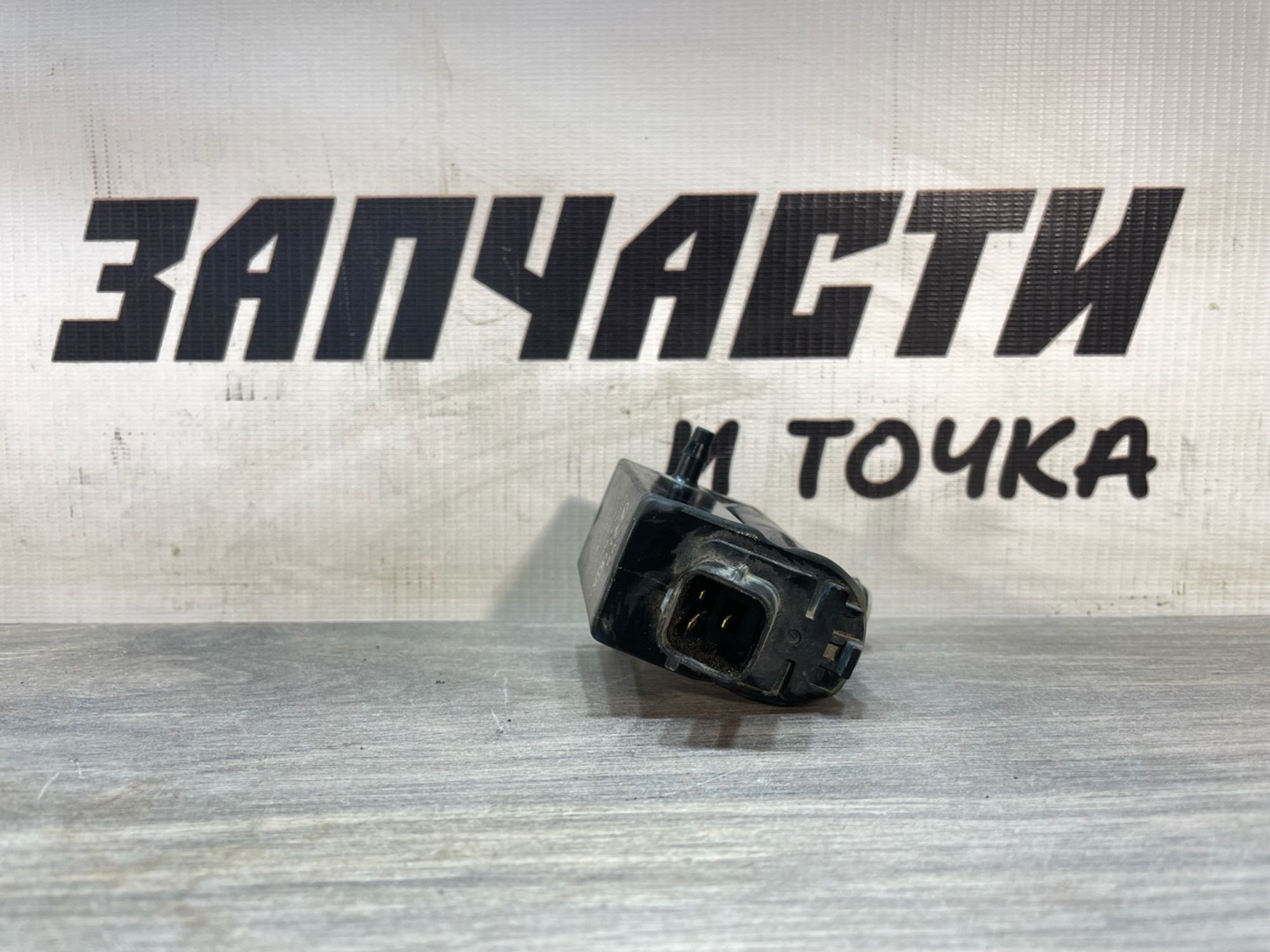 https://gcs.partsauto.market/rn-stockpro.appspot.com/thmbs/userImages/afb38d96ab8c9795ecac00e406b21163/part/d3778865-fc7d-406a-aabe-3a3619d31648_1750259102354.jpg