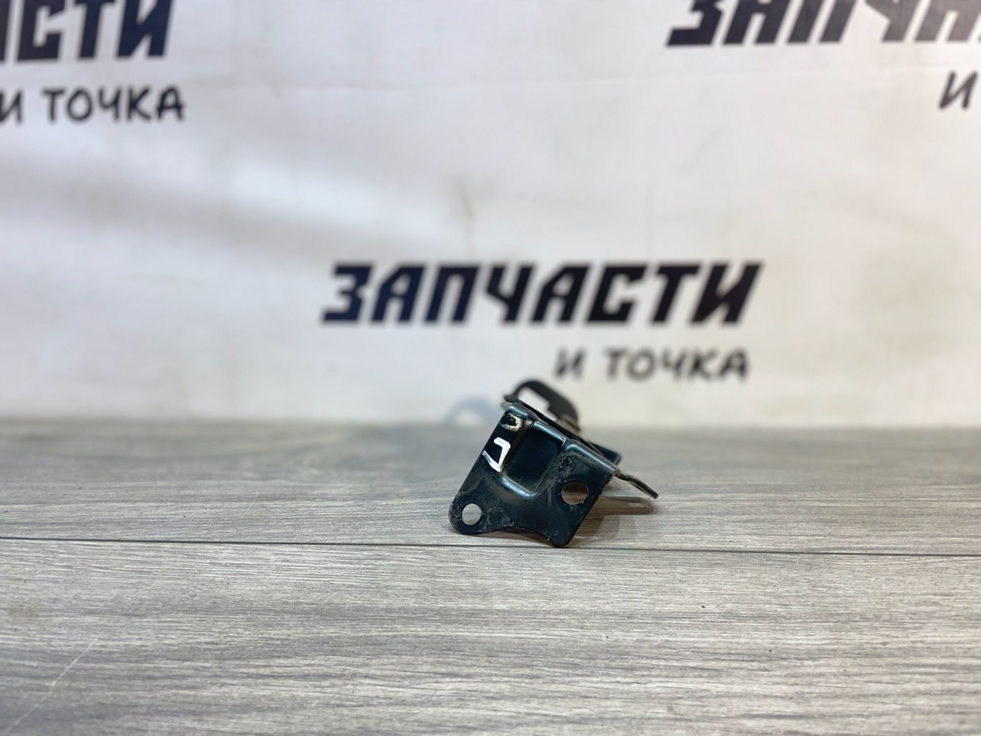 https://gcs.partsauto.market/rn-stockpro.appspot.com/thmbs/userImages/afb38d96ab8c9795ecac00e406b21163/part/d6dc30b2-2425-40c1-a80b-e83c16f41ae0_1747042400047.jpg