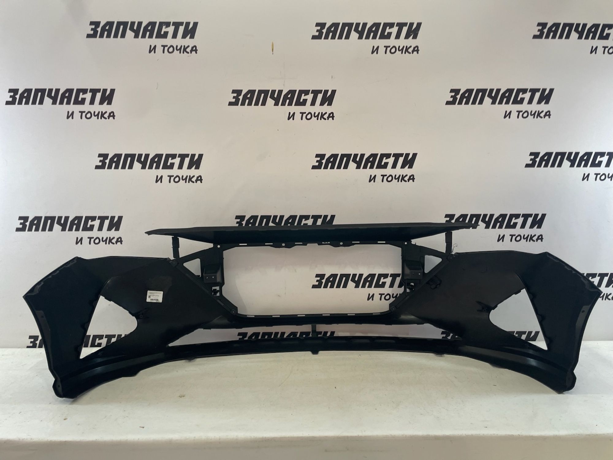 https://gcs.partsauto.market/rn-stockpro.appspot.com/thmbs/userImages/afb38d96ab8c9795ecac00e406b21163/part/d7d5c45e-9f63-4de1-8346-5fbcc030fa35_1748847109156.jpg