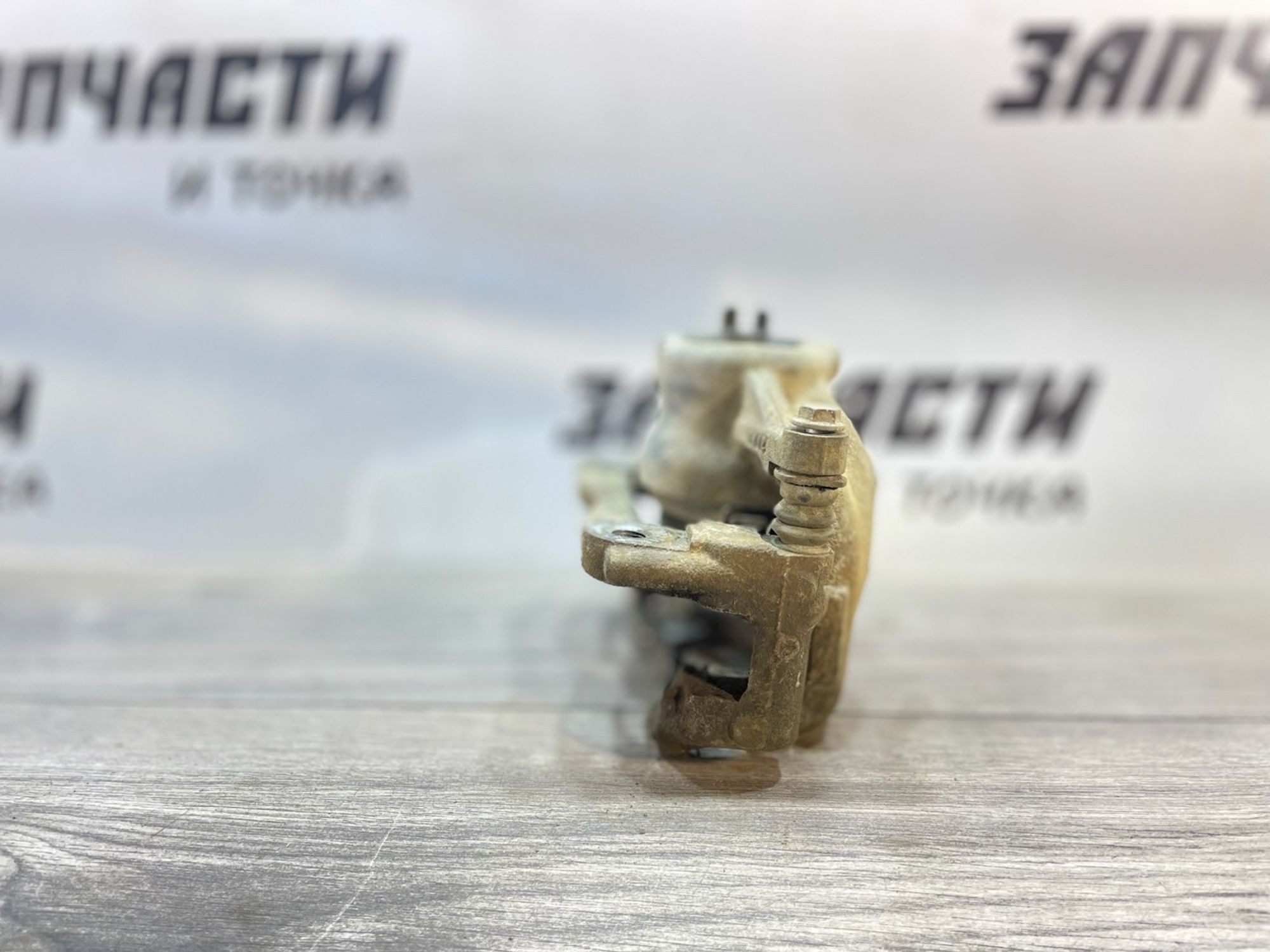 https://gcs.partsauto.market/rn-stockpro.appspot.com/thmbs/userImages/afb38d96ab8c9795ecac00e406b21163/part/d8d0de64-8977-4c1f-8dc7-25c193107e47_1747147267399.jpg