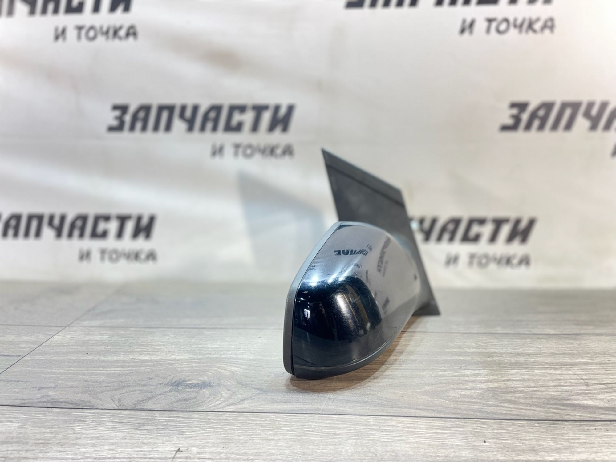 https://gcs.partsauto.market/rn-stockpro.appspot.com/thmbs/userImages/afb38d96ab8c9795ecac00e406b21163/part/d92f75aa-63b6-405d-a862-8e4d6447079c_1747134289629.jpg
