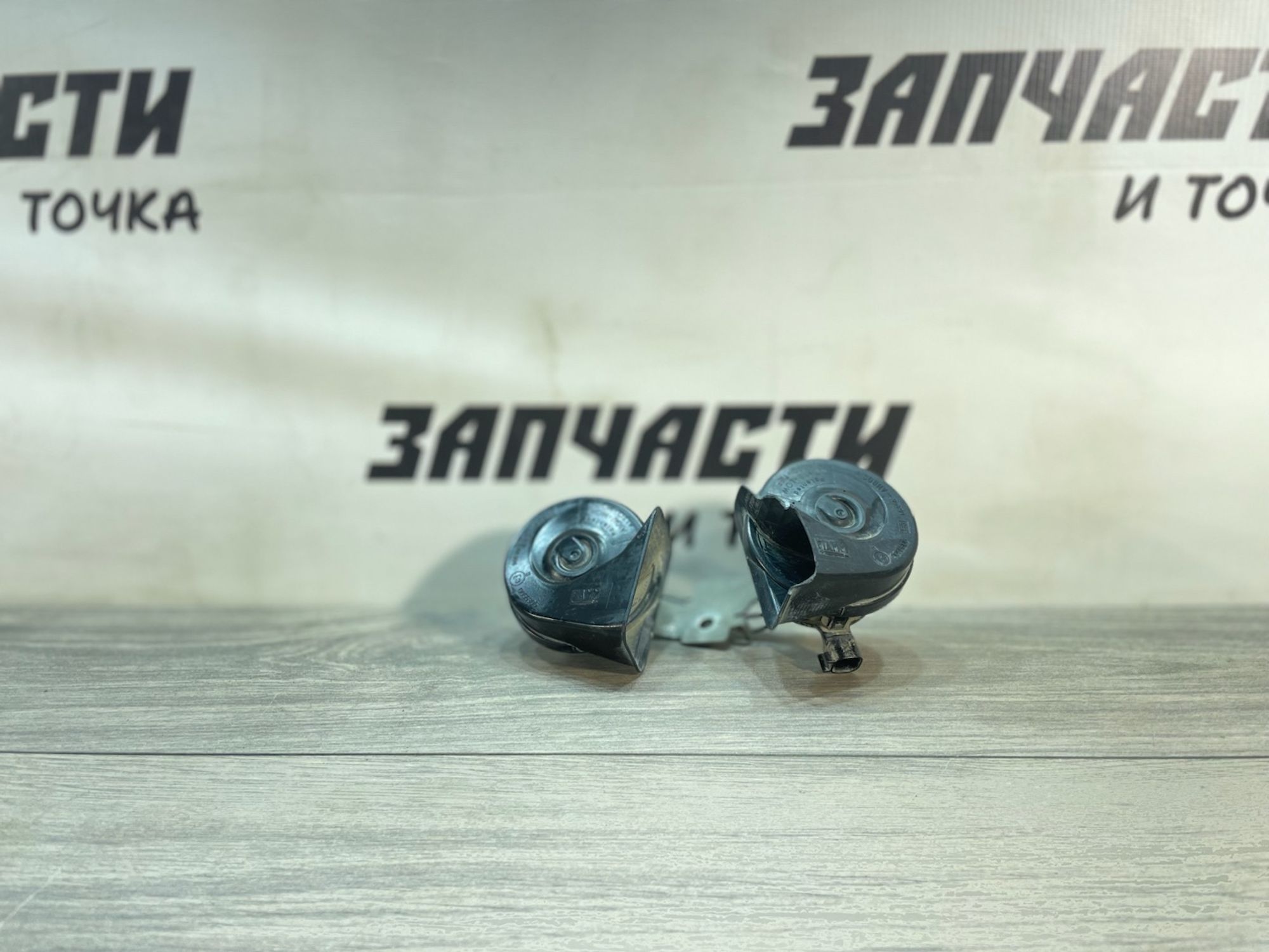 https://gcs.partsauto.market/rn-stockpro.appspot.com/thmbs/userImages/afb38d96ab8c9795ecac00e406b21163/part/da7175b9-c2a8-4ccb-b67c-f5724201e104_1747040094017.jpg
