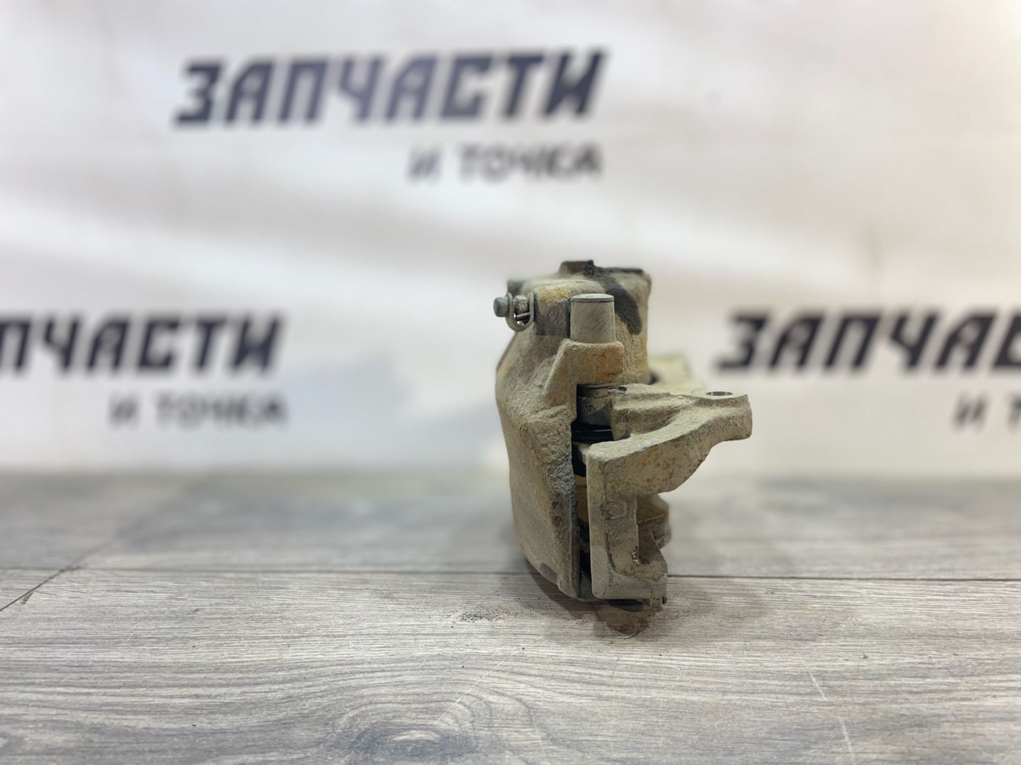 https://gcs.partsauto.market/rn-stockpro.appspot.com/thmbs/userImages/afb38d96ab8c9795ecac00e406b21163/part/dbb68ab4-4cab-41ac-96ff-5032fbf9703b_1747312914576.jpg