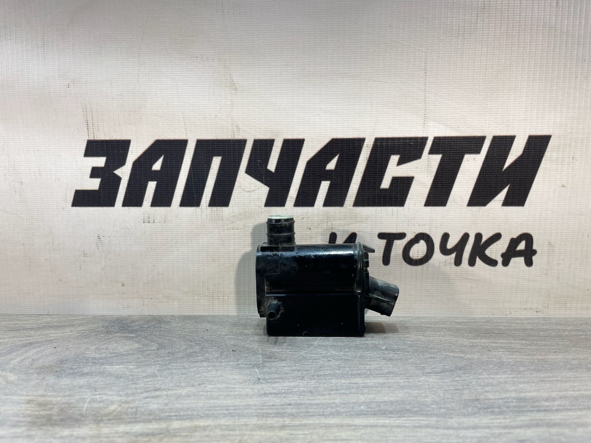 https://gcs.partsauto.market/rn-stockpro.appspot.com/thmbs/userImages/afb38d96ab8c9795ecac00e406b21163/part/dbeb05db-219b-49b4-8032-e322175c8915_1750259099782.jpg