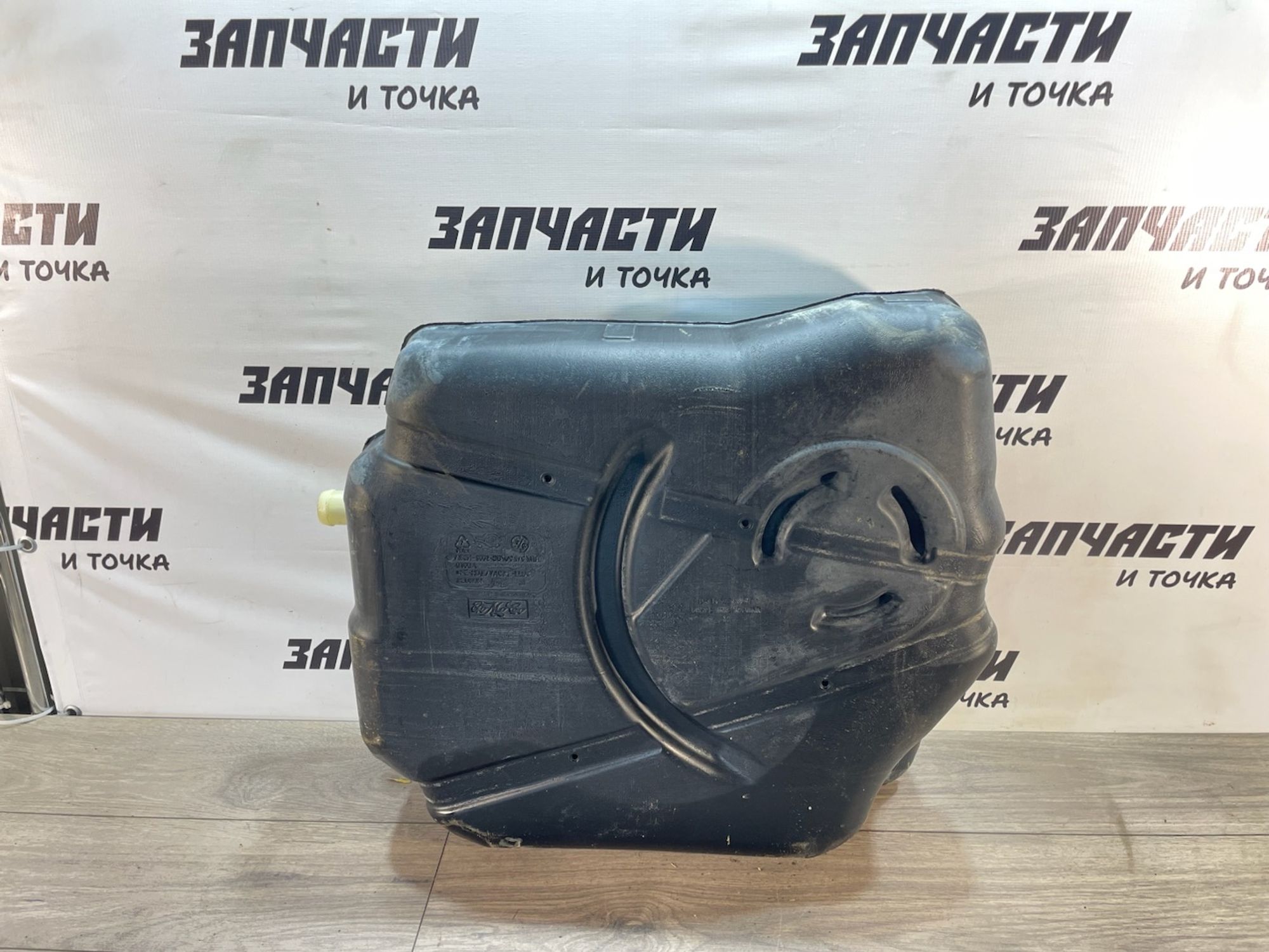 https://gcs.partsauto.market/rn-stockpro.appspot.com/thmbs/userImages/afb38d96ab8c9795ecac00e406b21163/part/de033a31-aece-438a-acac-3fba1585034c_1747668781503.jpg