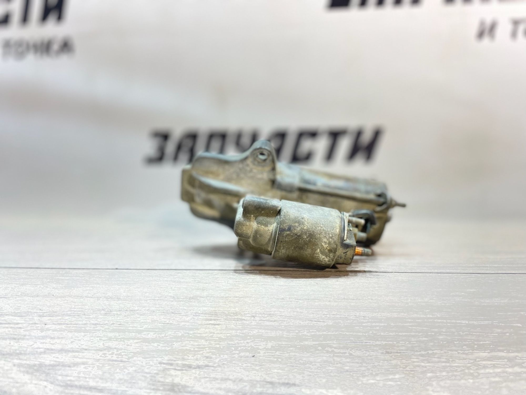 https://gcs.partsauto.market/rn-stockpro.appspot.com/thmbs/userImages/afb38d96ab8c9795ecac00e406b21163/part/de218716-fc35-42c2-978c-73e78350b572_1747133544921.jpg