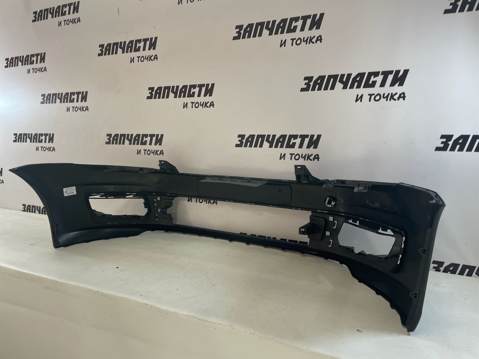 https://gcs.partsauto.market/rn-stockpro.appspot.com/thmbs/userImages/afb38d96ab8c9795ecac00e406b21163/part/dee2ceb7-f7c1-47f4-8ad6-191bc30acb38_1748850675081.jpg