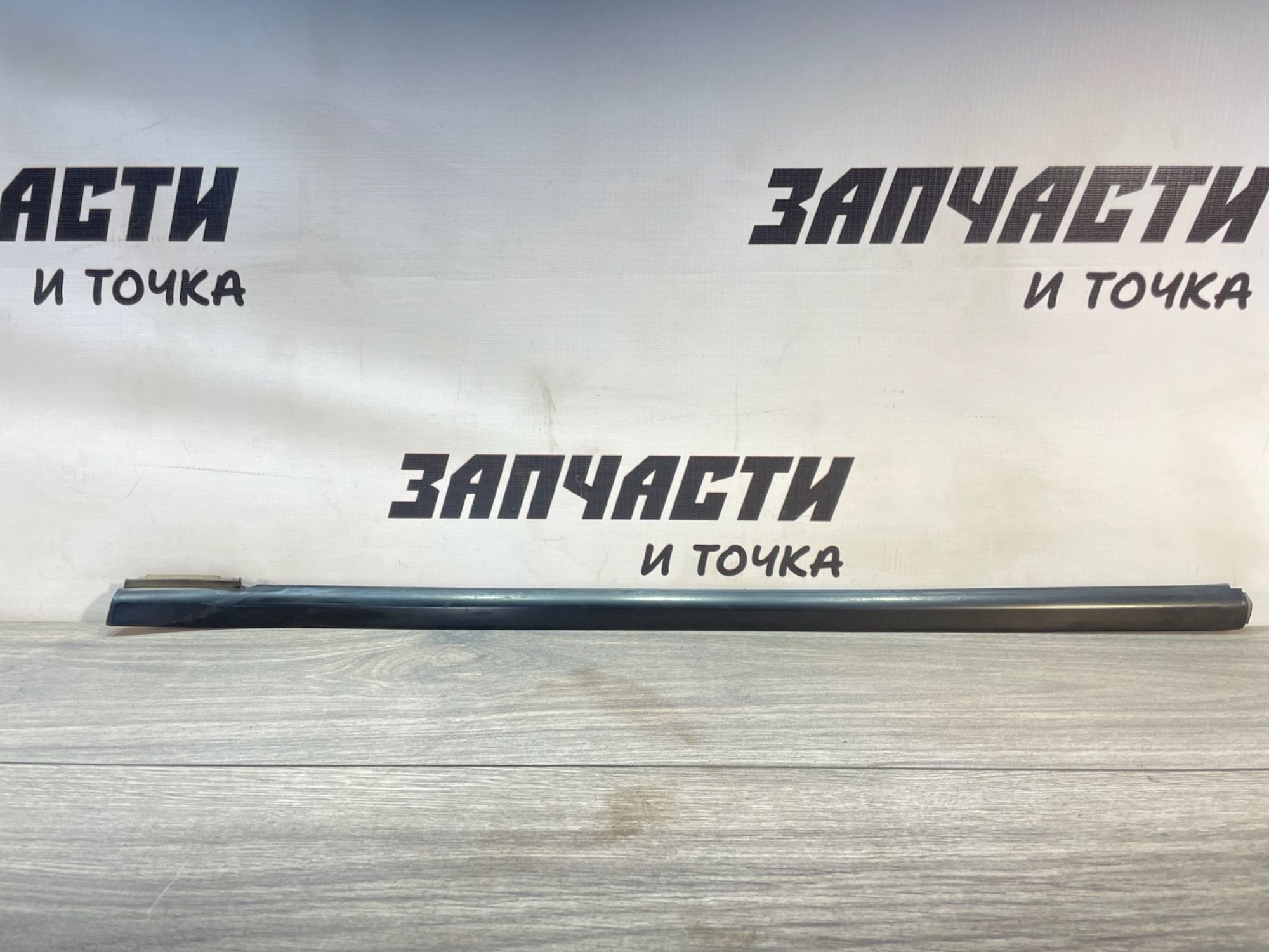 https://gcs.partsauto.market/rn-stockpro.appspot.com/thmbs/userImages/afb38d96ab8c9795ecac00e406b21163/part/df1b3dd7-b118-4f01-a754-3f2060072fcd_1747047507583.jpg