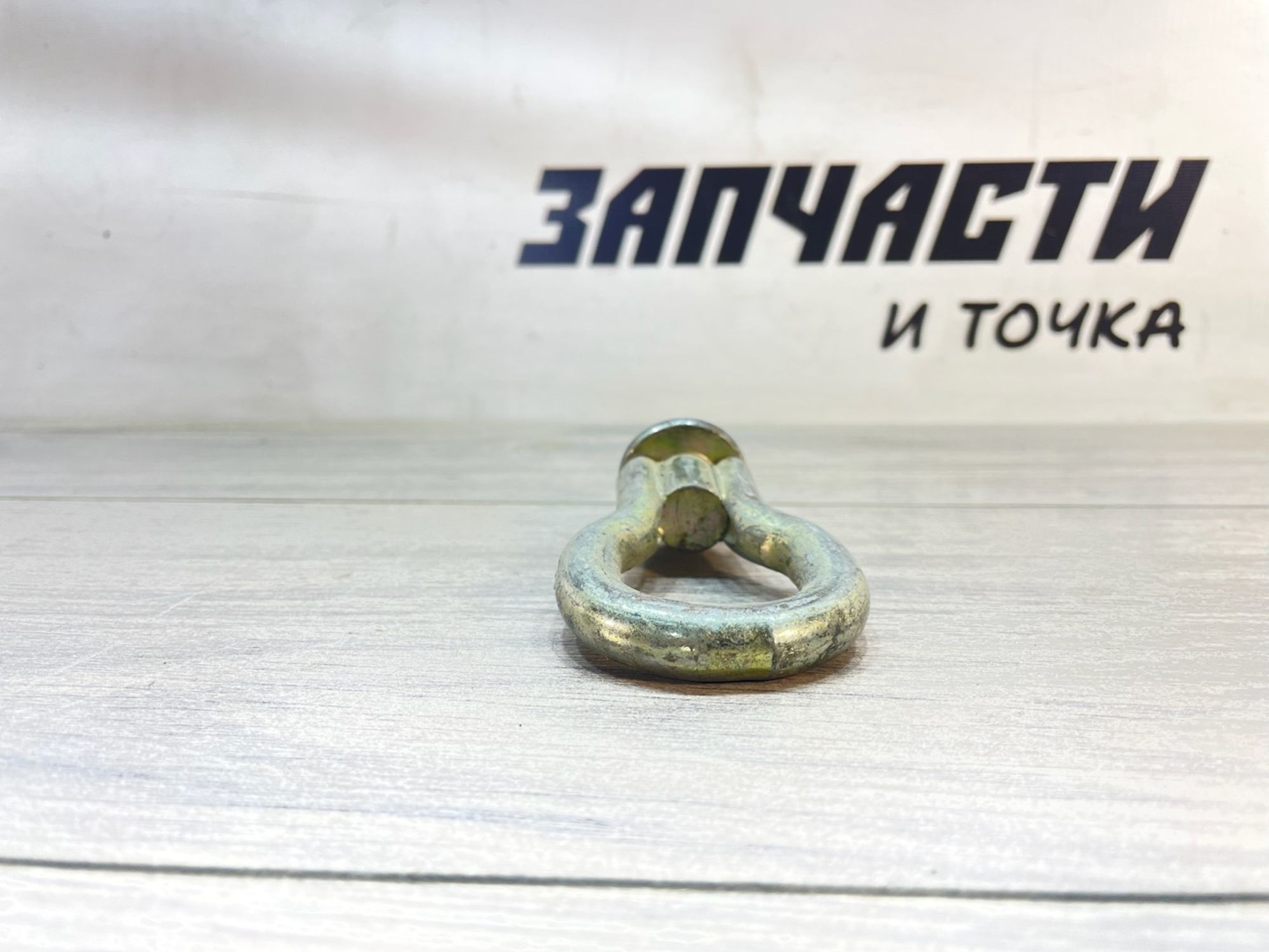 https://gcs.partsauto.market/rn-stockpro.appspot.com/thmbs/userImages/afb38d96ab8c9795ecac00e406b21163/part/e10706f8-e339-4dfc-b58a-00c3e39f1a7d_1747320281540.jpg