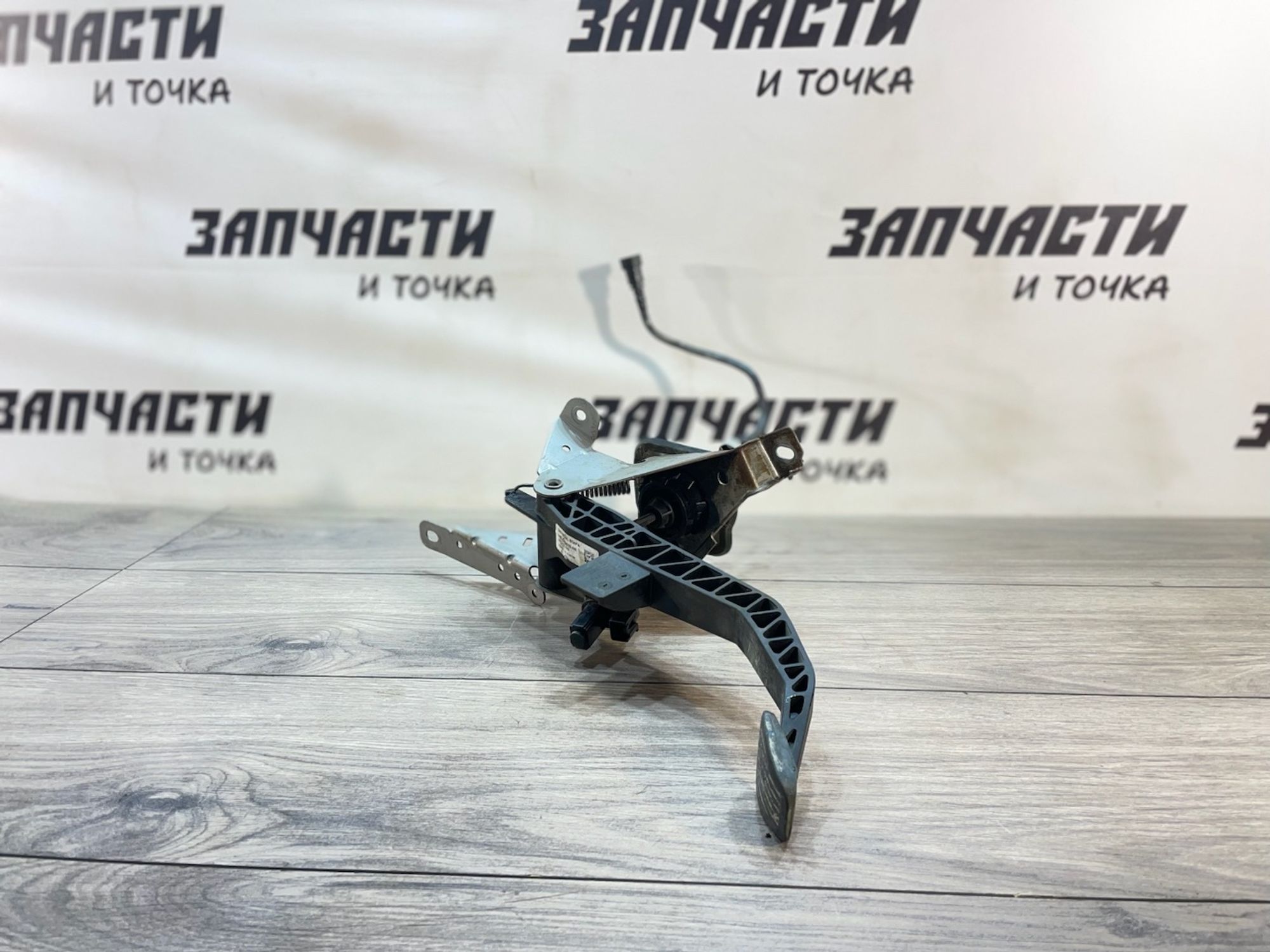 https://gcs.partsauto.market/rn-stockpro.appspot.com/thmbs/userImages/afb38d96ab8c9795ecac00e406b21163/part/e231a3a5-1c77-4271-b32b-9aee78f45568_1747133781302.jpg