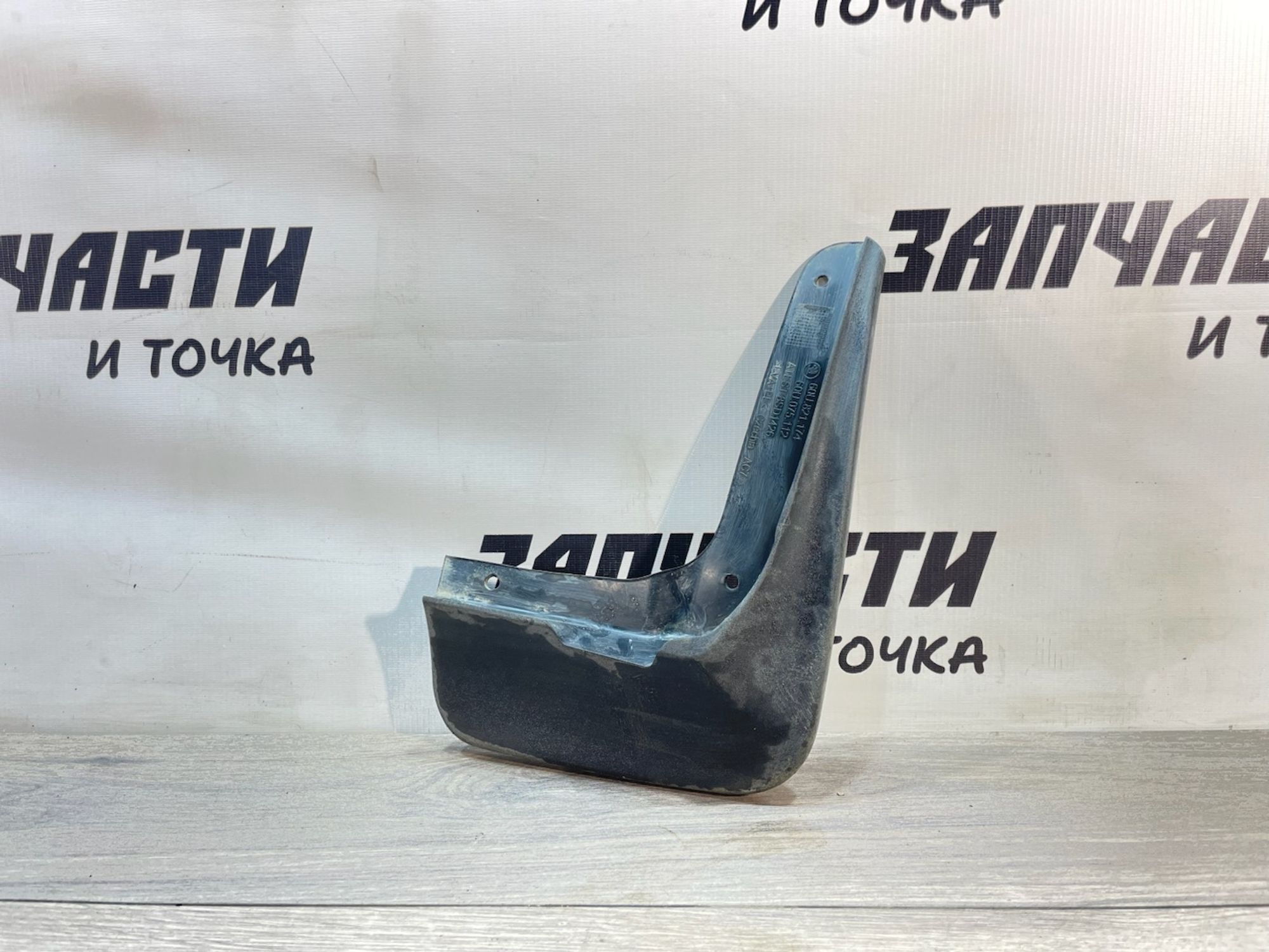https://gcs.partsauto.market/rn-stockpro.appspot.com/thmbs/userImages/afb38d96ab8c9795ecac00e406b21163/part/e2338c96-78cb-49a7-ac3c-f772725d6e32_1747149998922.jpg