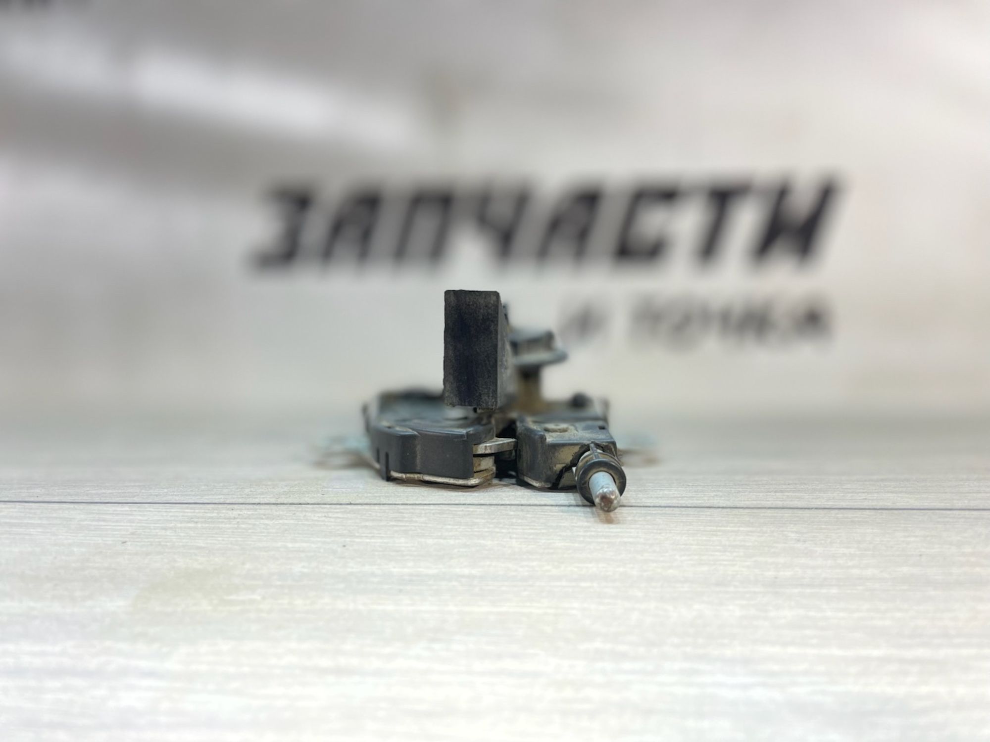 https://gcs.partsauto.market/rn-stockpro.appspot.com/thmbs/userImages/afb38d96ab8c9795ecac00e406b21163/part/e45874a0-b4cc-43a9-990e-3c029fd1eb99_1746523434279.jpg