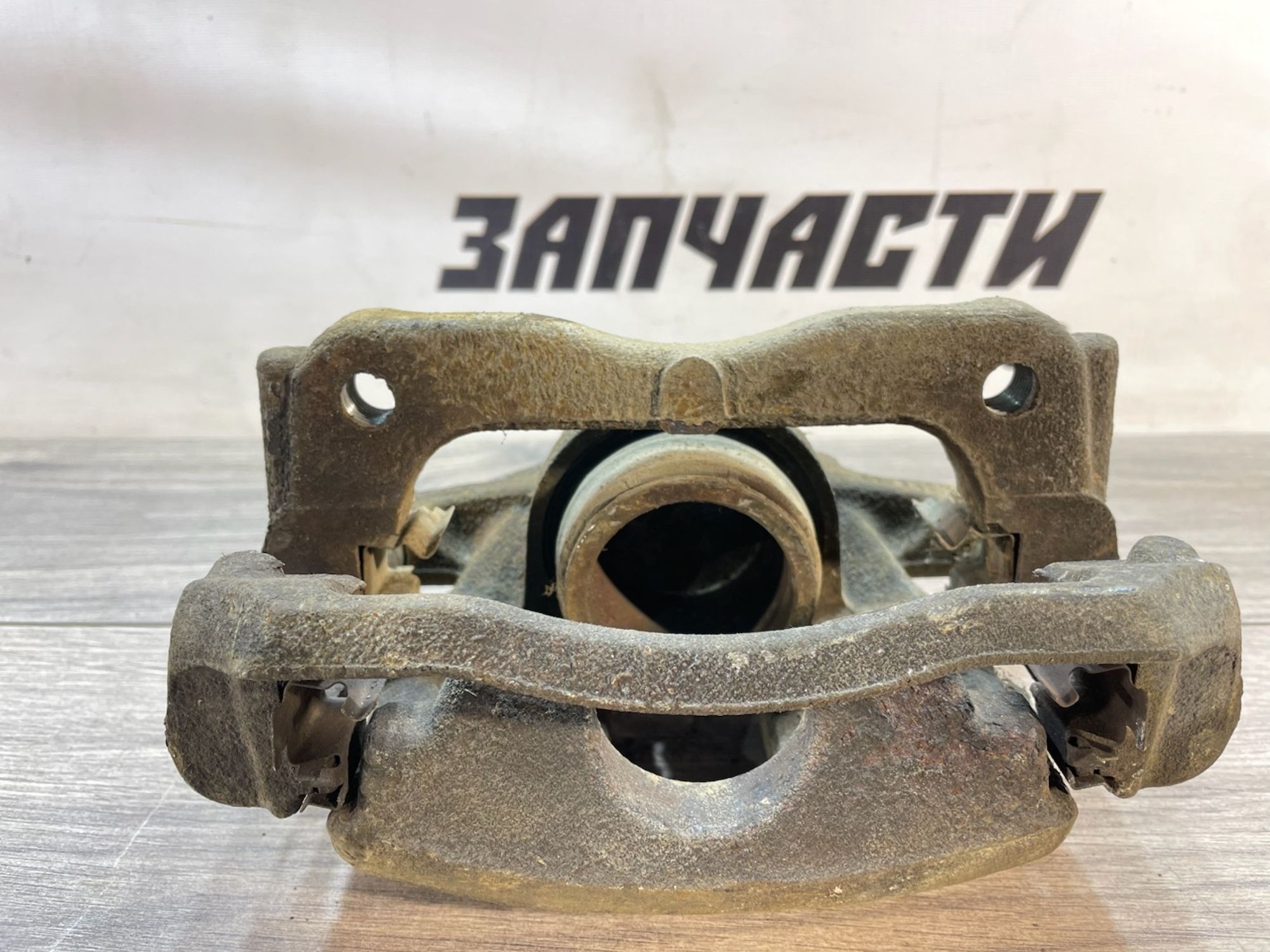 https://gcs.partsauto.market/rn-stockpro.appspot.com/thmbs/userImages/afb38d96ab8c9795ecac00e406b21163/part/e4b73f83-ac11-46cf-853f-26812e87eca1_1747149081286.jpg