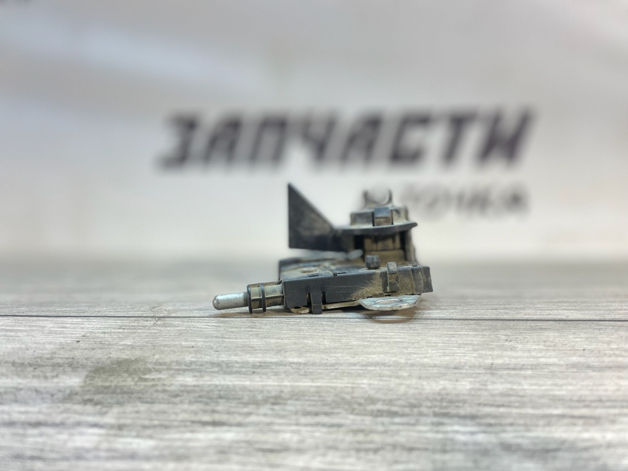 https://gcs.partsauto.market/rn-stockpro.appspot.com/thmbs/userImages/afb38d96ab8c9795ecac00e406b21163/part/e4b77fe4-8fc8-47f9-a2be-405fec9137a7_1746523436641.jpg