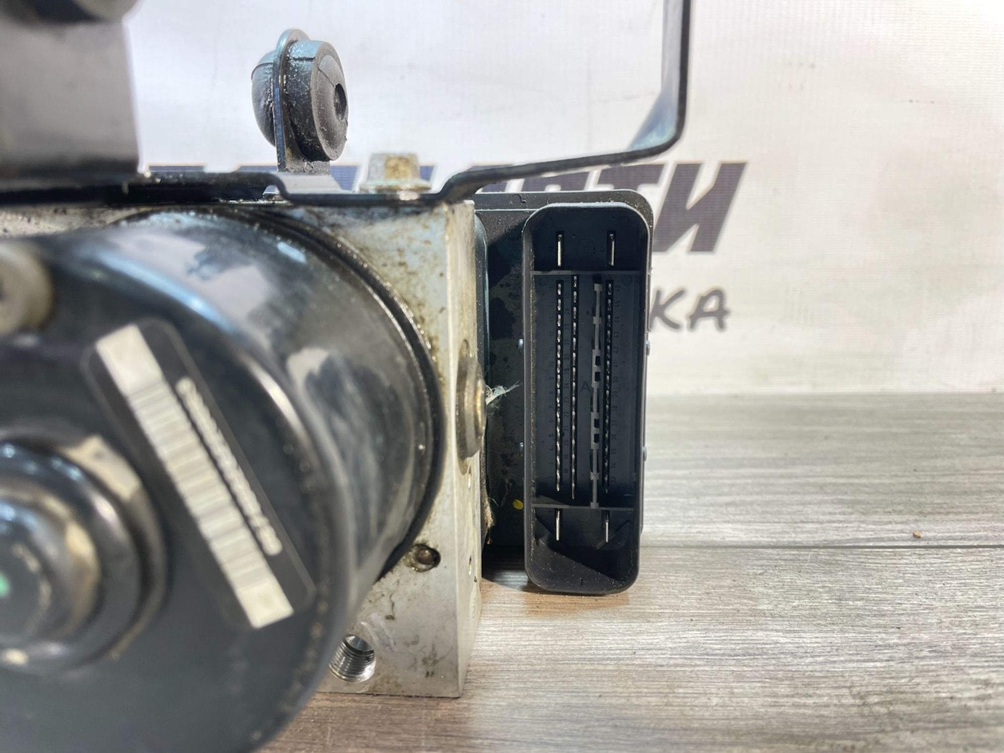 https://gcs.partsauto.market/rn-stockpro.appspot.com/thmbs/userImages/afb38d96ab8c9795ecac00e406b21163/part/e500b642-77c6-4808-a895-1dea90a23b22_1747045388141.jpg