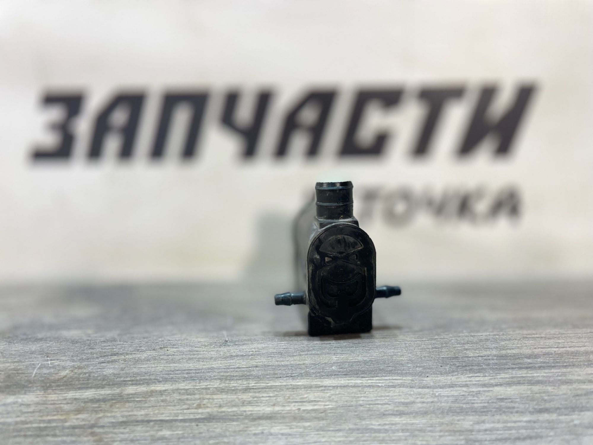 https://gcs.partsauto.market/rn-stockpro.appspot.com/thmbs/userImages/afb38d96ab8c9795ecac00e406b21163/part/e787cbaf-dca2-4067-950c-5099e3cefbbc_1750259098730.jpg