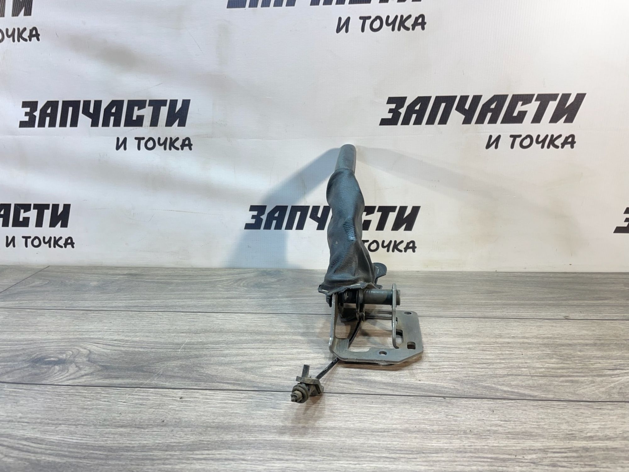 https://gcs.partsauto.market/rn-stockpro.appspot.com/thmbs/userImages/afb38d96ab8c9795ecac00e406b21163/part/e8015ade-9b8f-4ff1-bfa0-e64bc0fe124f_1747046436572.jpg