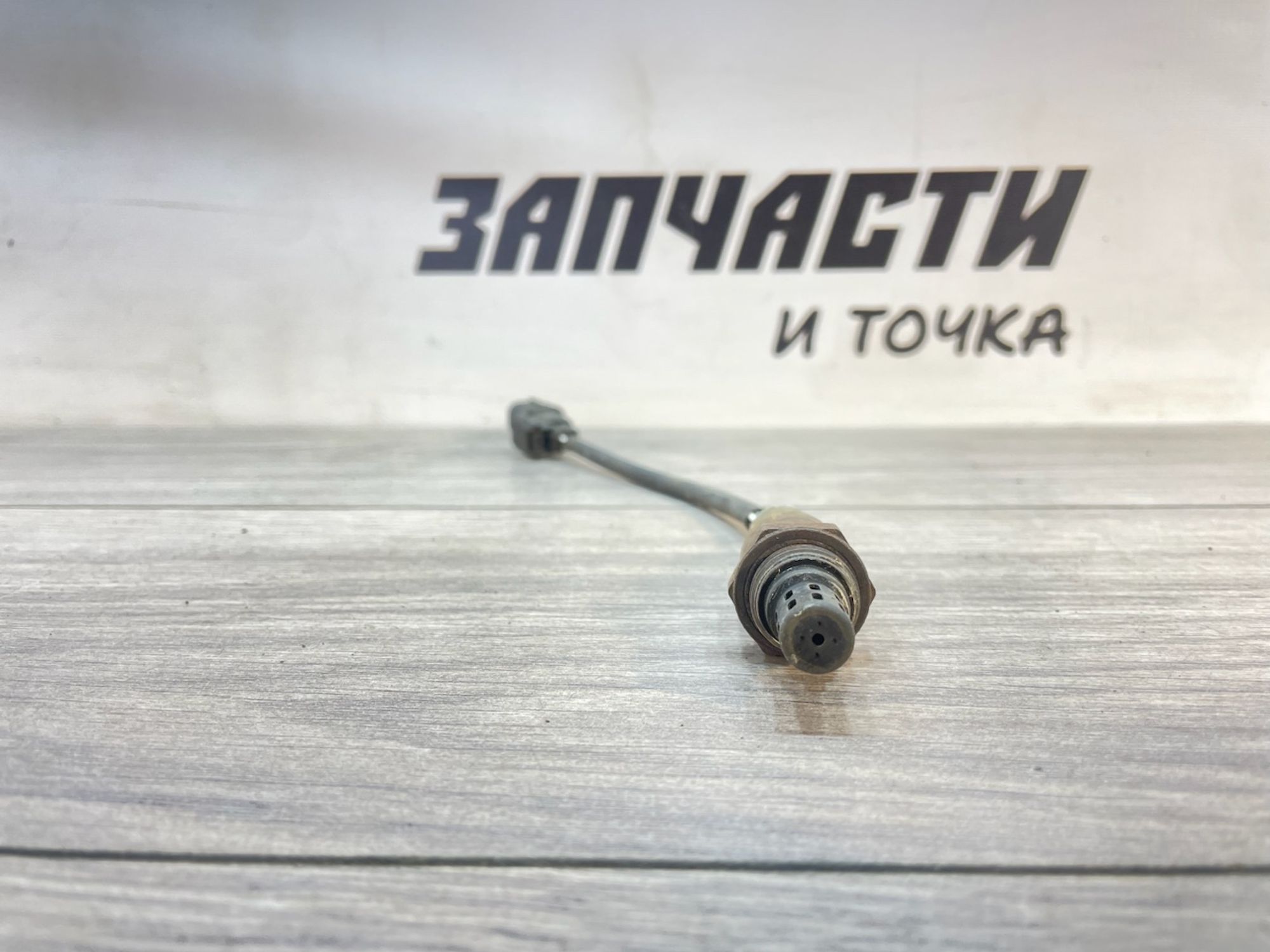 https://gcs.partsauto.market/rn-stockpro.appspot.com/thmbs/userImages/afb38d96ab8c9795ecac00e406b21163/part/e8716624-ce69-4d6f-acbc-968675d040ef_1747145274829.jpg