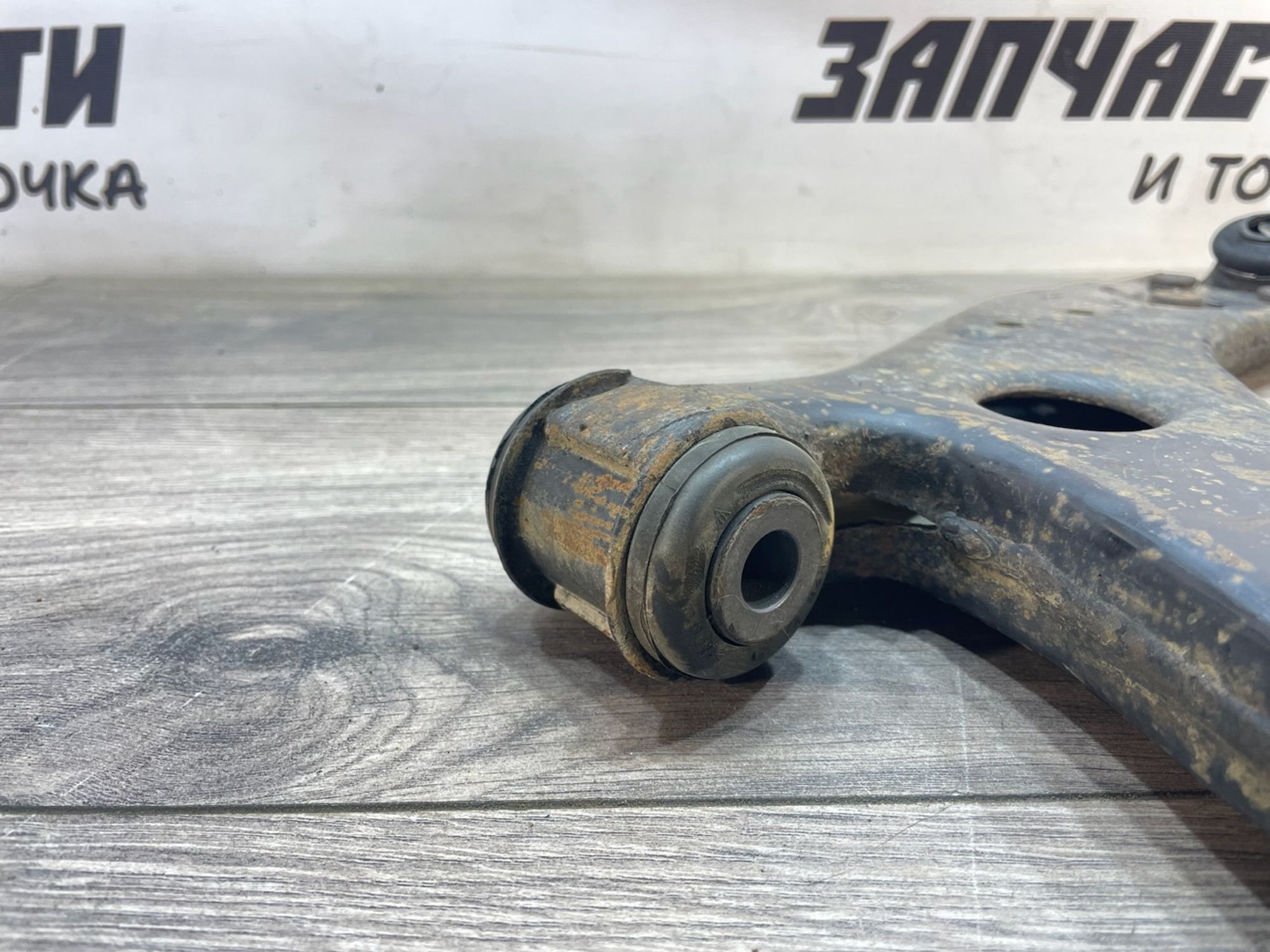 https://gcs.partsauto.market/rn-stockpro.appspot.com/thmbs/userImages/afb38d96ab8c9795ecac00e406b21163/part/e8b62266-8112-42ef-81d5-3a438f9d8a10_1747233270626.jpg