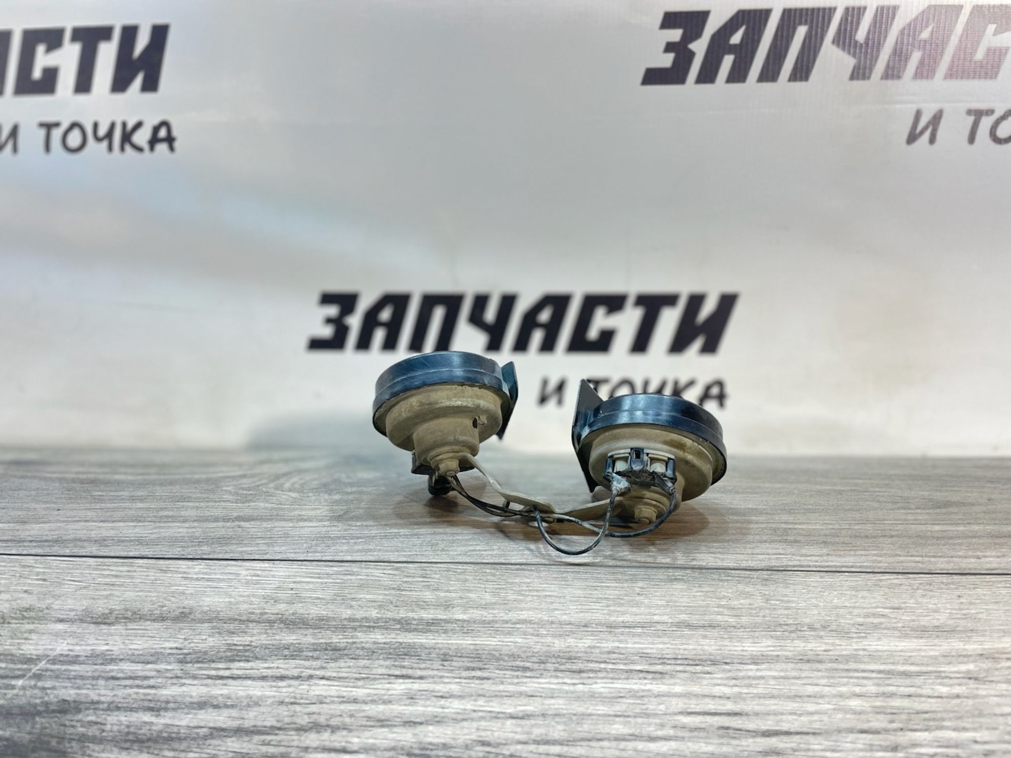 https://gcs.partsauto.market/rn-stockpro.appspot.com/thmbs/userImages/afb38d96ab8c9795ecac00e406b21163/part/e9c931a7-2047-4c67-8ac4-5b9b779672e7_1747040102038.jpg