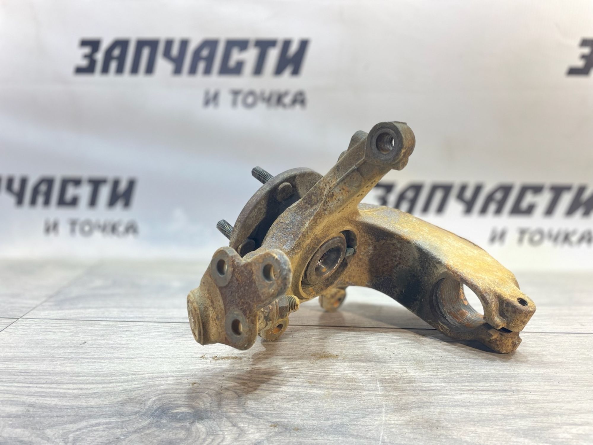 https://gcs.partsauto.market/rn-stockpro.appspot.com/thmbs/userImages/afb38d96ab8c9795ecac00e406b21163/part/ebfacea2-09e7-4d08-8dd7-97d7fd207a3b_1747296944865.jpg