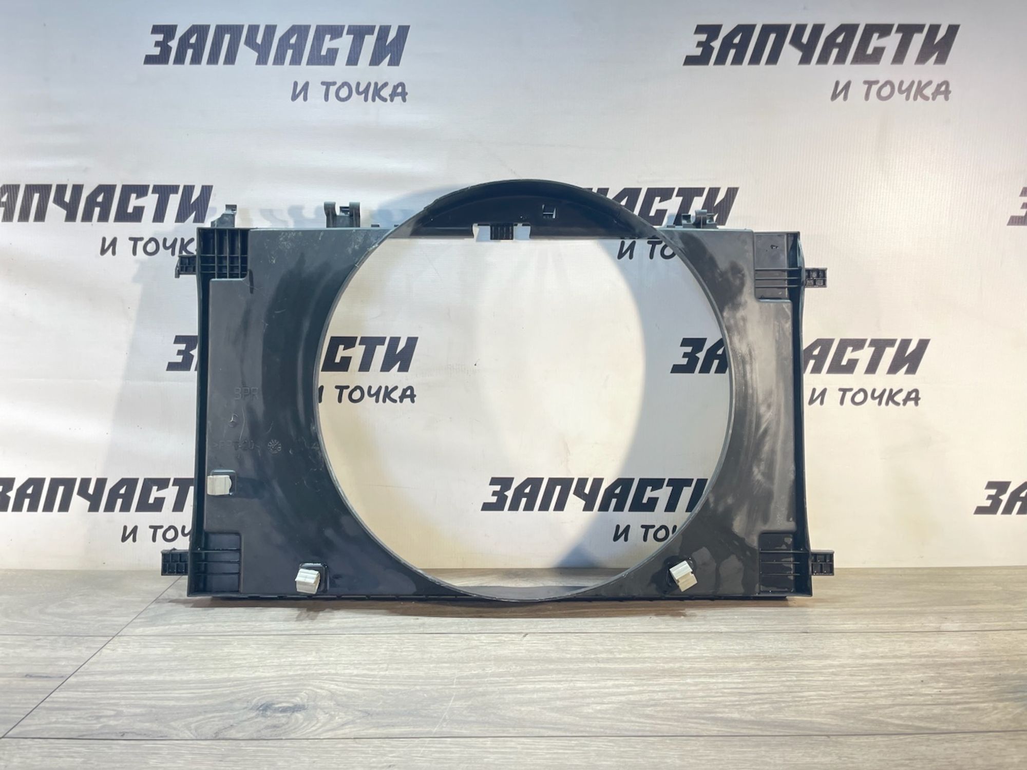 https://gcs.partsauto.market/rn-stockpro.appspot.com/thmbs/userImages/afb38d96ab8c9795ecac00e406b21163/part/ee0627d0-83a6-414d-b8f3-b754ecfc7d9d_1747389298143.jpg