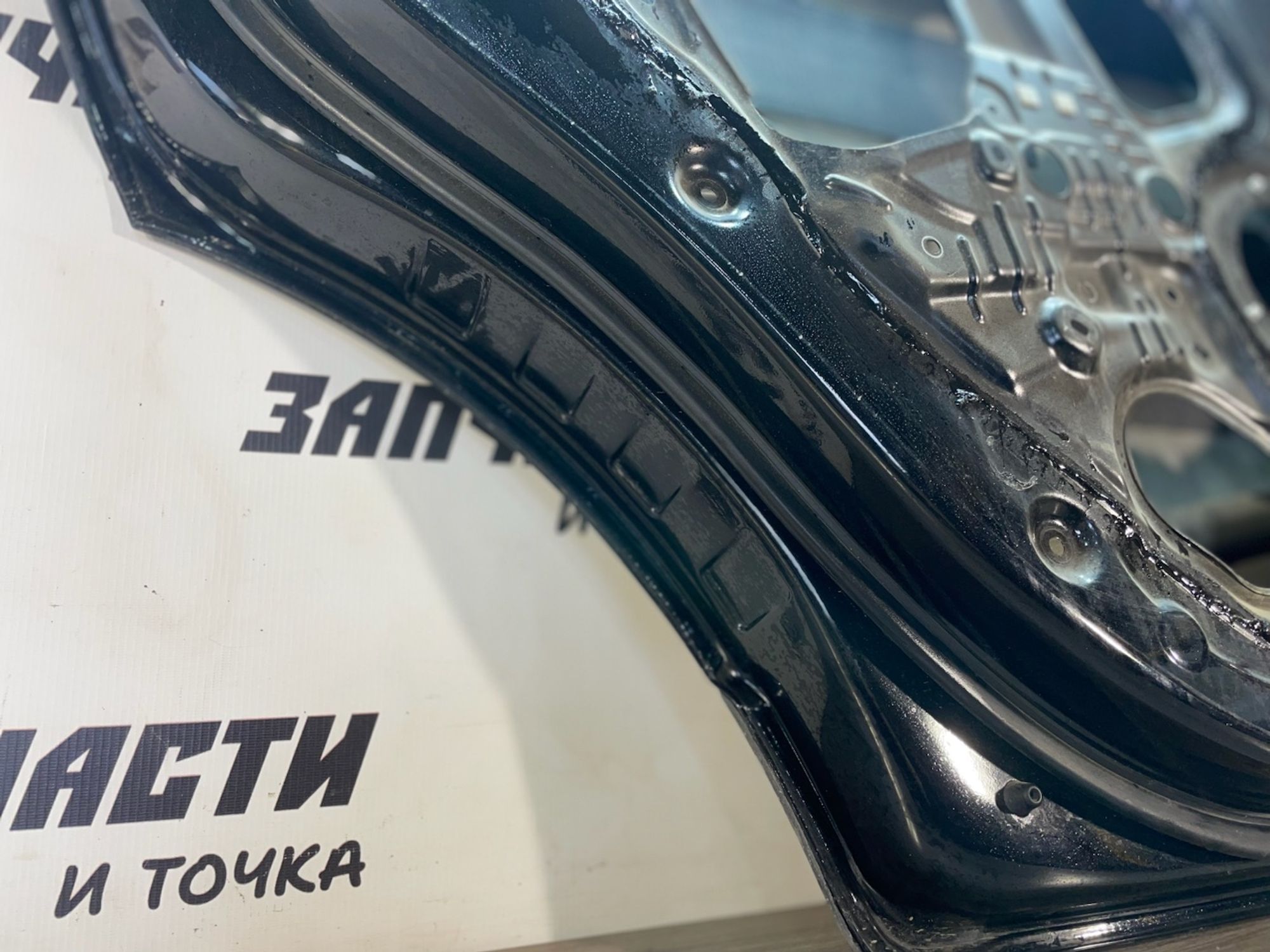 https://gcs.partsauto.market/rn-stockpro.appspot.com/thmbs/userImages/afb38d96ab8c9795ecac00e406b21163/part/ee329d6c-3219-479b-b36d-a81078868132_1750058637502.jpg