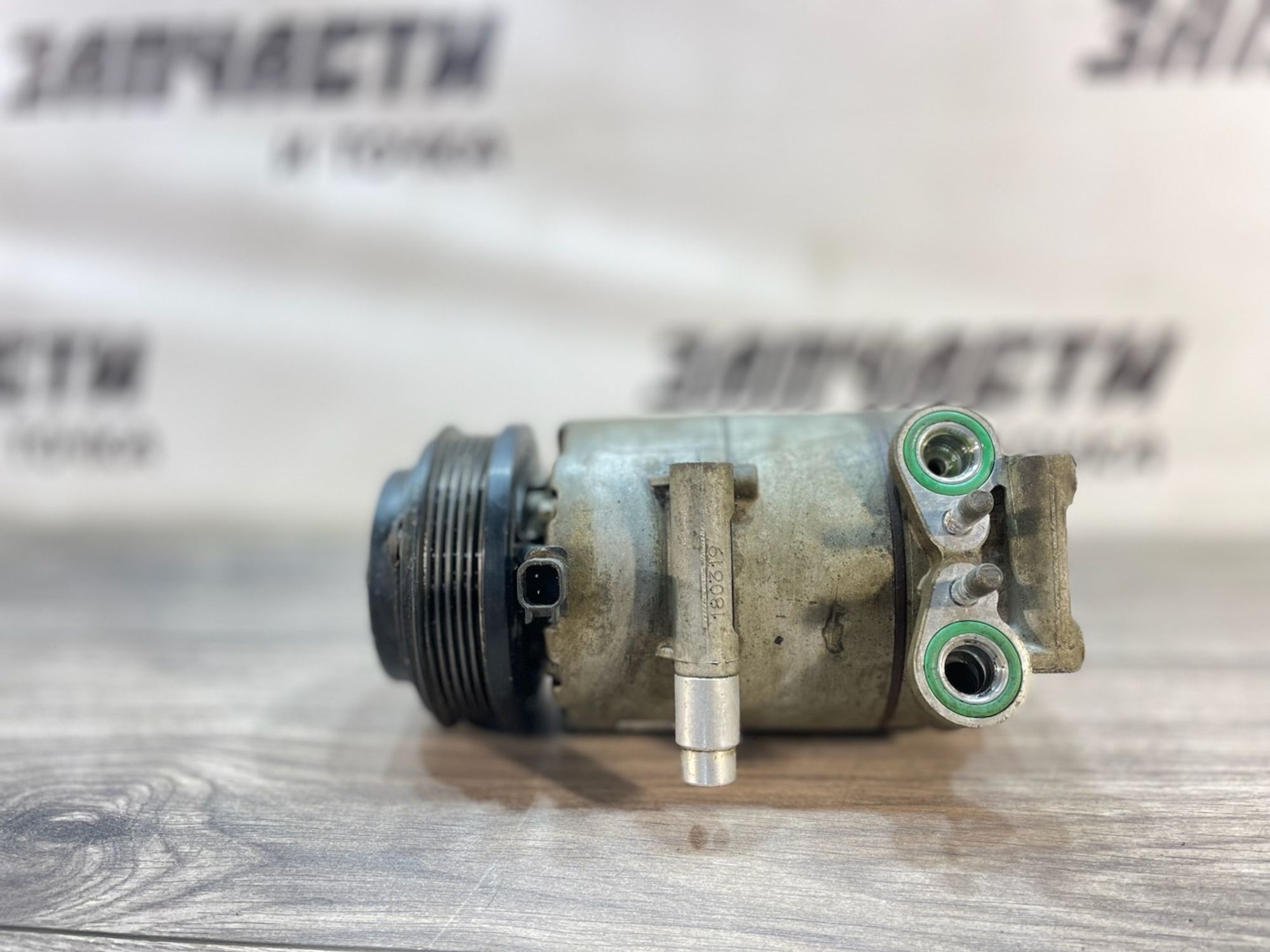 https://gcs.partsauto.market/rn-stockpro.appspot.com/thmbs/userImages/afb38d96ab8c9795ecac00e406b21163/part/f002413a-9a77-4ab6-886c-c7bb9f16f6b1_1747134019389.jpg