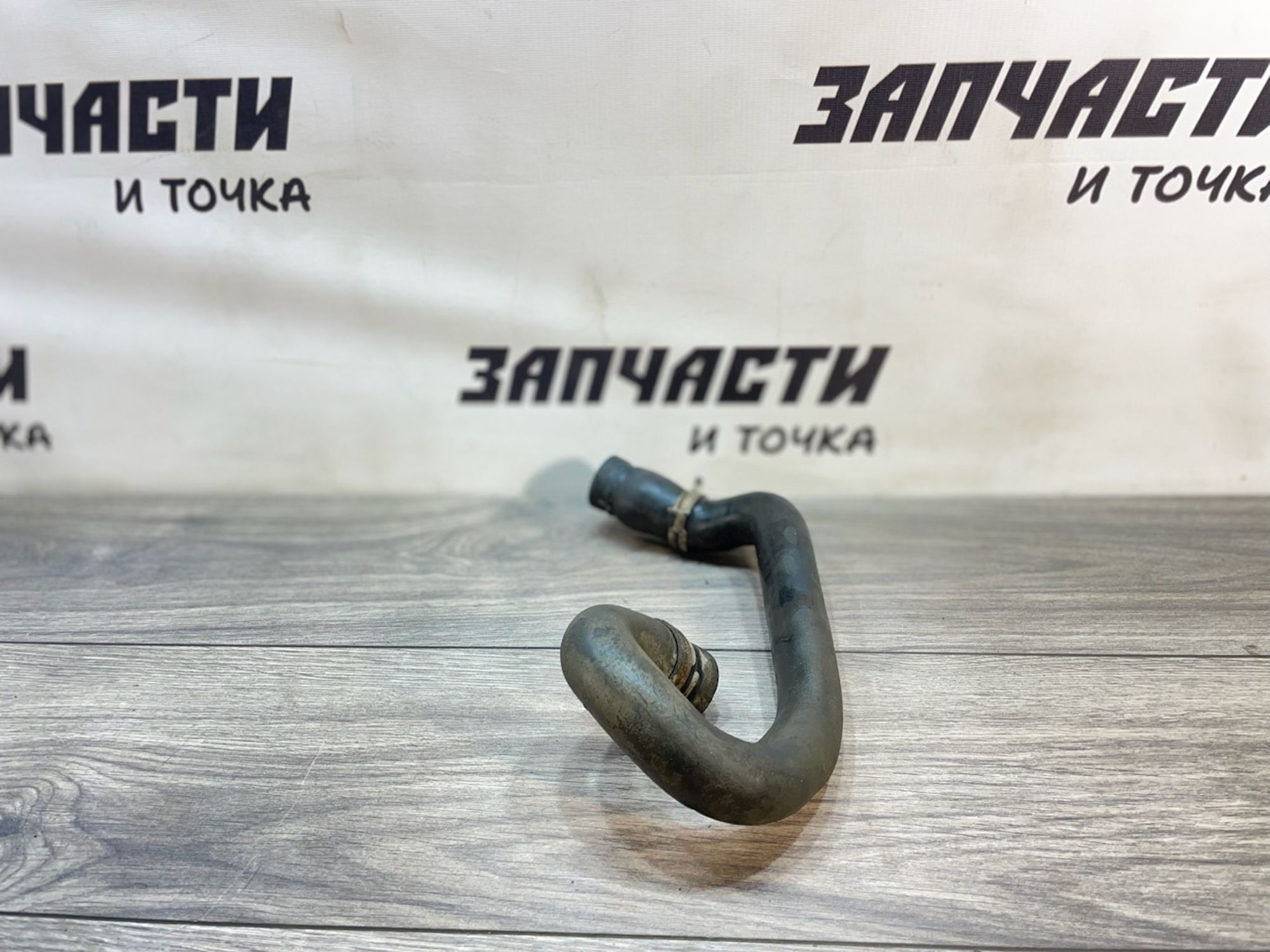 https://gcs.partsauto.market/rn-stockpro.appspot.com/thmbs/userImages/afb38d96ab8c9795ecac00e406b21163/part/f1516cf1-37ad-4202-8ad6-6b0d90d87a2d_1747133690432.jpg
