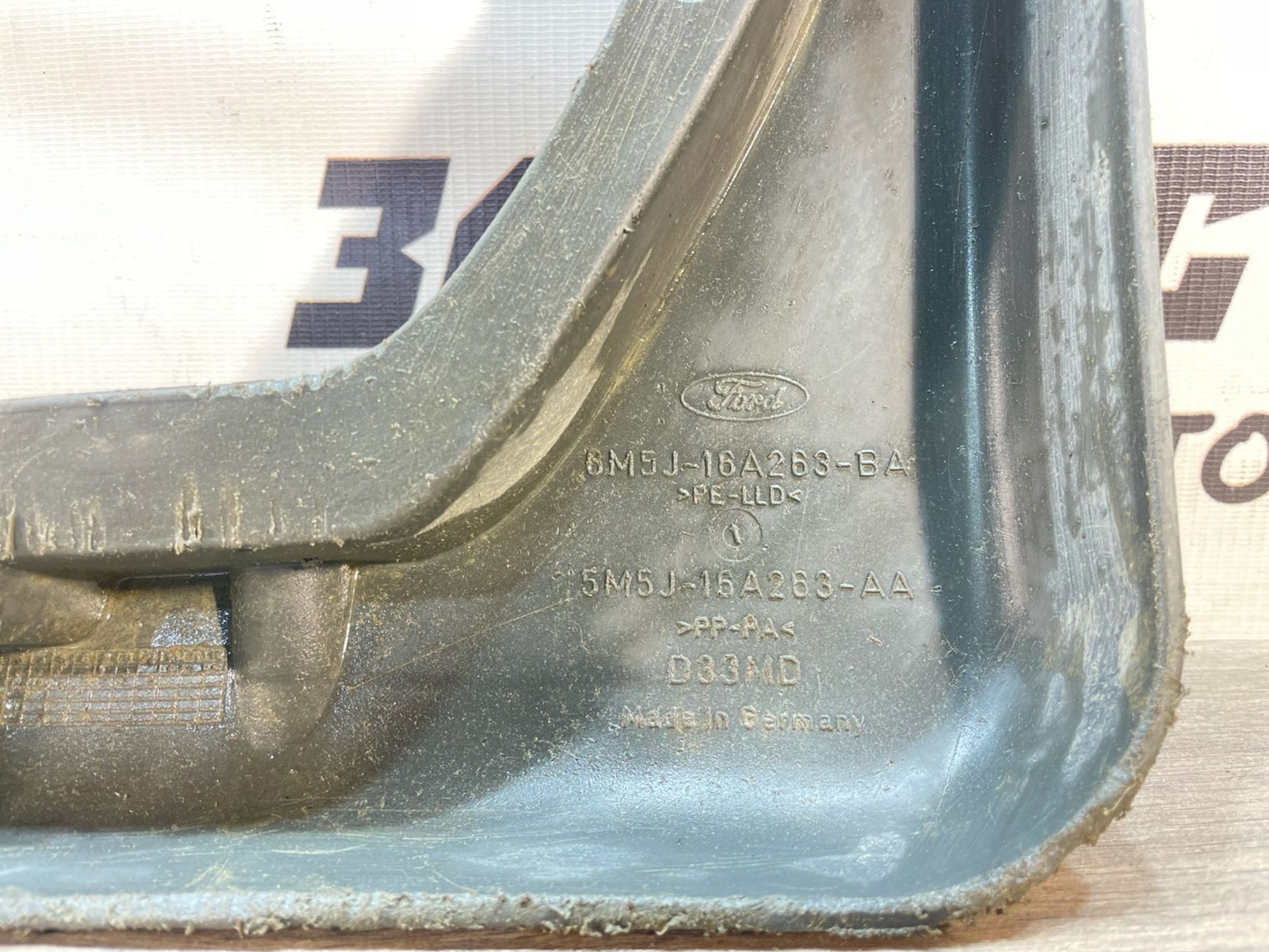 https://gcs.partsauto.market/rn-stockpro.appspot.com/thmbs/userImages/afb38d96ab8c9795ecac00e406b21163/part/f24c2538-3088-4338-8925-7dad82a52f74_1747148795134.jpg