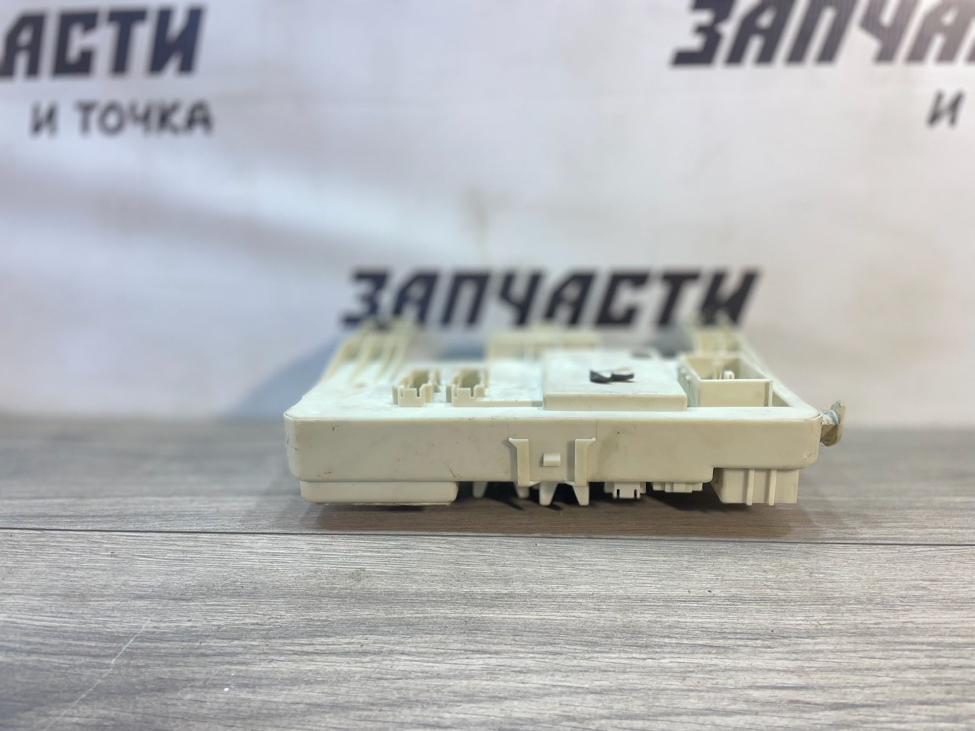 https://gcs.partsauto.market/rn-stockpro.appspot.com/thmbs/userImages/afb38d96ab8c9795ecac00e406b21163/part/f2e7a805-40ec-4a45-9957-55d7444db272_1747043421842.jpg