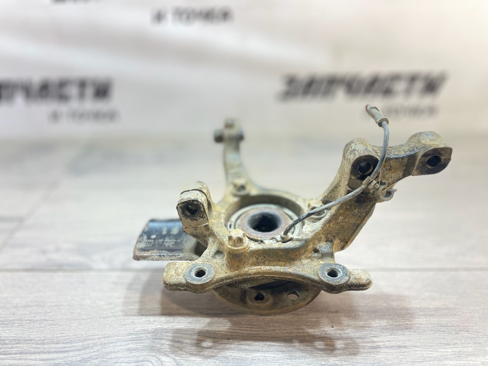 https://gcs.partsauto.market/rn-stockpro.appspot.com/thmbs/userImages/afb38d96ab8c9795ecac00e406b21163/part/f3ce26bf-d188-4f67-a2be-6f00bb20c03f_1747314503100.jpg