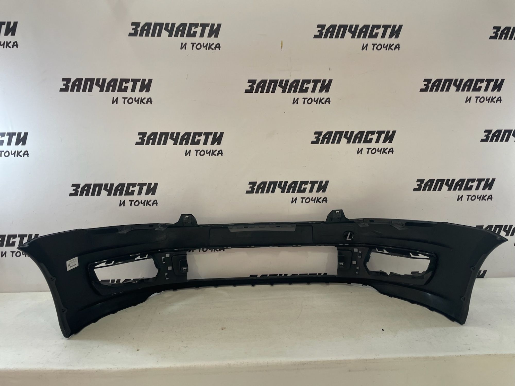 https://gcs.partsauto.market/rn-stockpro.appspot.com/thmbs/userImages/afb38d96ab8c9795ecac00e406b21163/part/f45d723a-4510-4401-b5ff-c3f1091e47cf_1748850671328.jpg