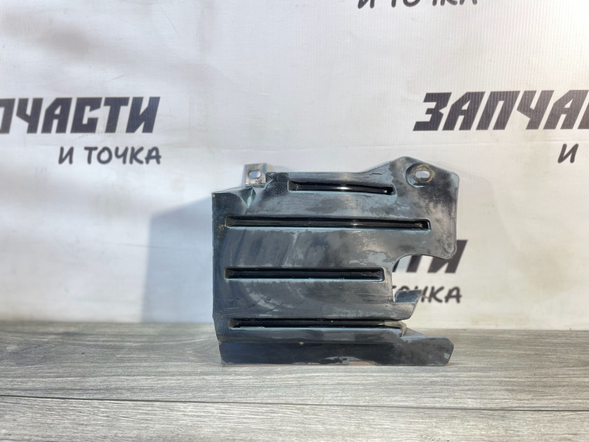 https://gcs.partsauto.market/rn-stockpro.appspot.com/thmbs/userImages/afb38d96ab8c9795ecac00e406b21163/part/f506b533-5fab-4c78-969b-4b9419429236_1747043587446.jpg