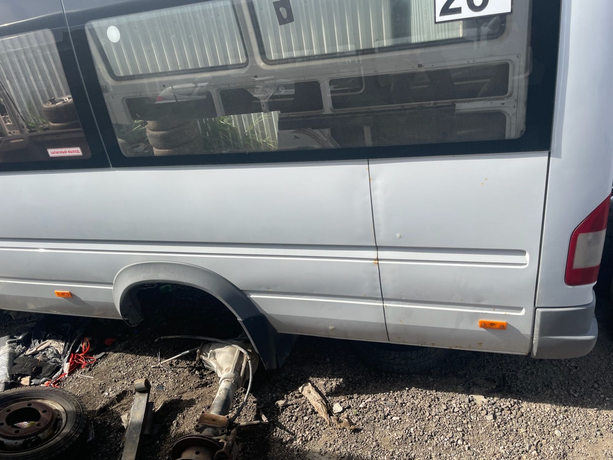 https://gcs.partsauto.market/rn-stockpro.appspot.com/thmbs/userImages/afb38d96ab8c9795ecac00e406b21163/part/f562c745-5324-4524-9862-7b3192718c10_1748266758663.jpg