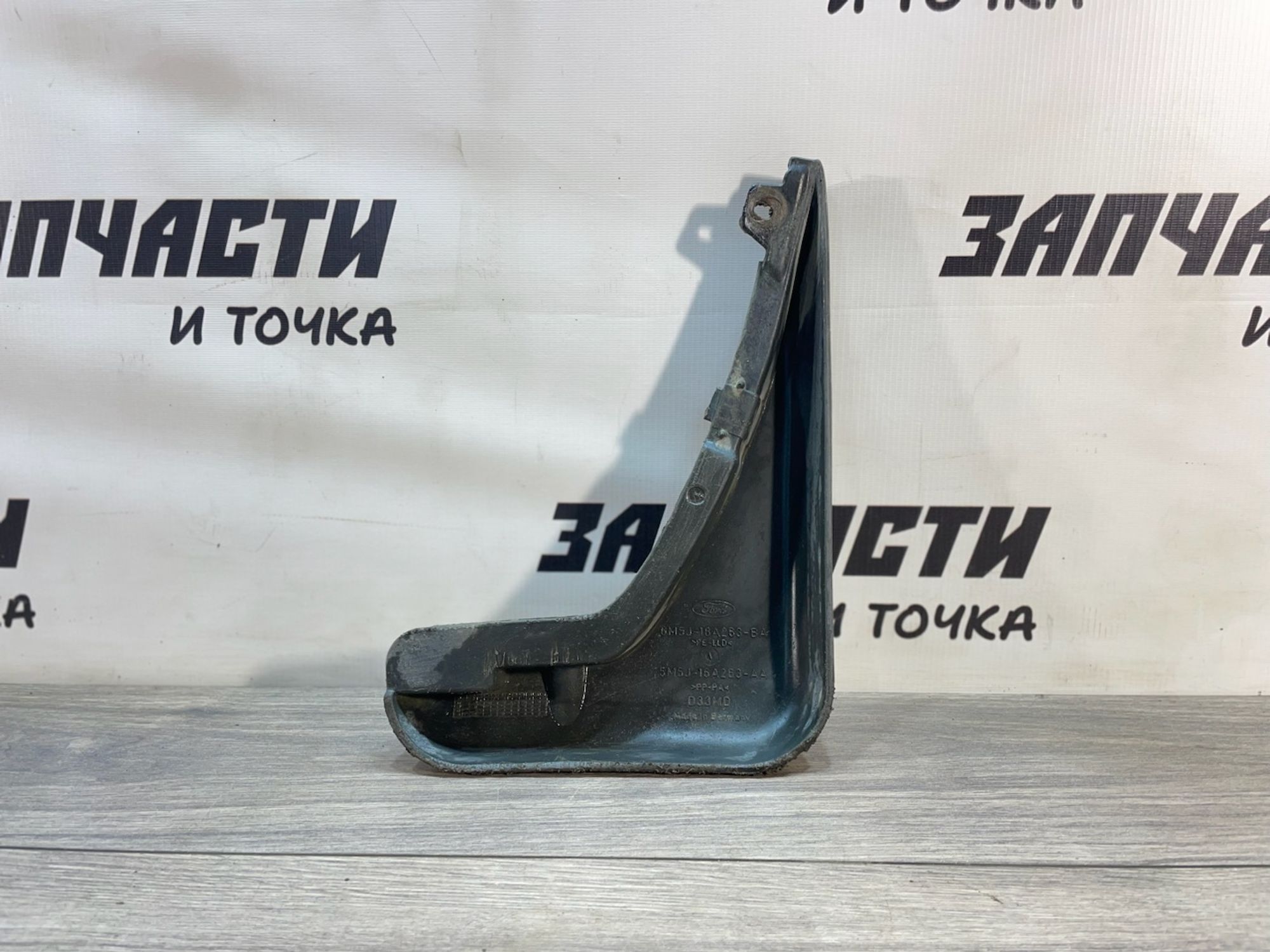 https://gcs.partsauto.market/rn-stockpro.appspot.com/thmbs/userImages/afb38d96ab8c9795ecac00e406b21163/part/f56a2d2e-5638-4d74-b2db-17a8ea4e169a_1747148774907.jpg