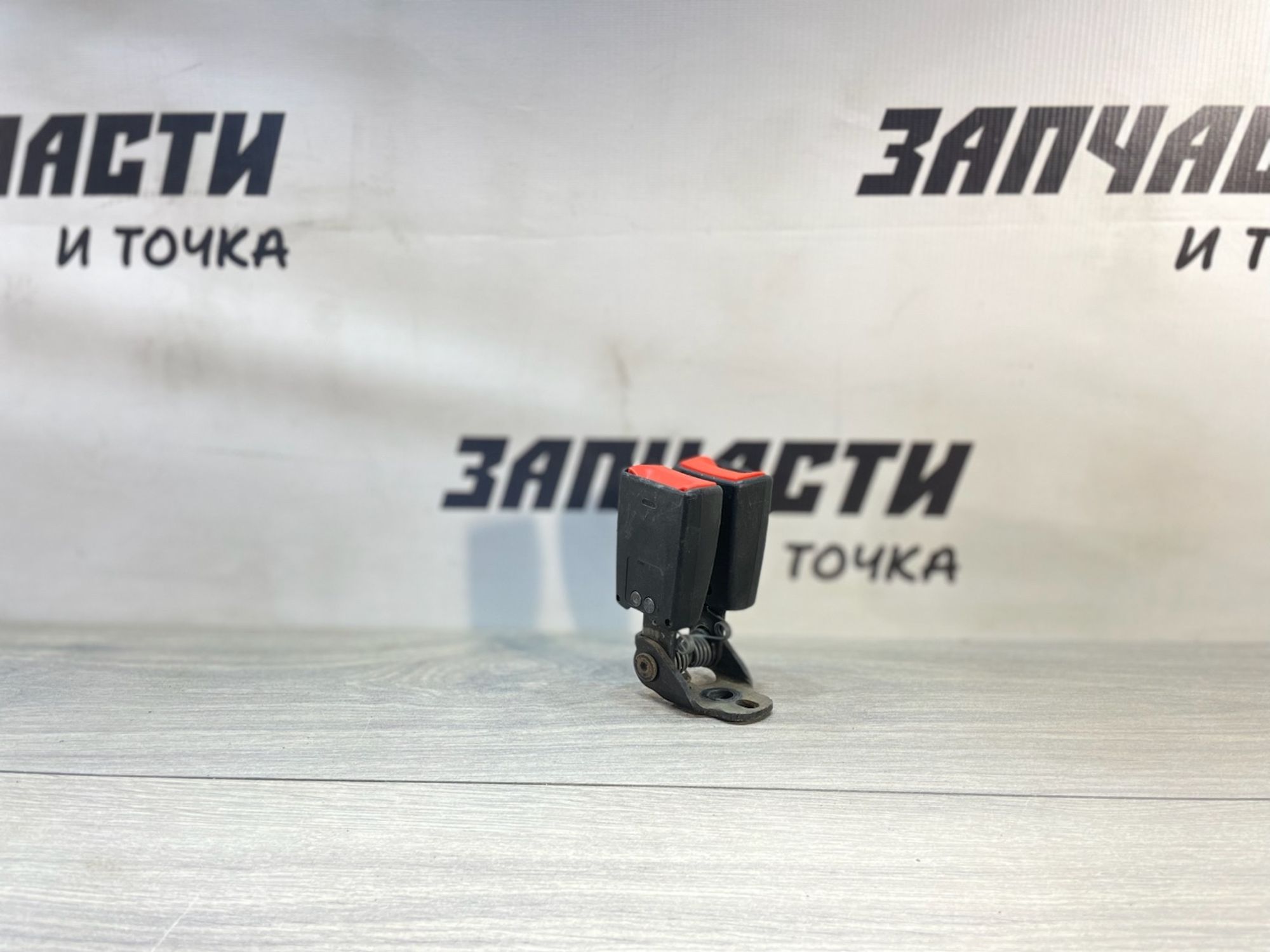 https://gcs.partsauto.market/rn-stockpro.appspot.com/thmbs/userImages/afb38d96ab8c9795ecac00e406b21163/part/f590dce6-352b-41c9-a2e3-e384b9eb7dcf_1747041760987.jpg