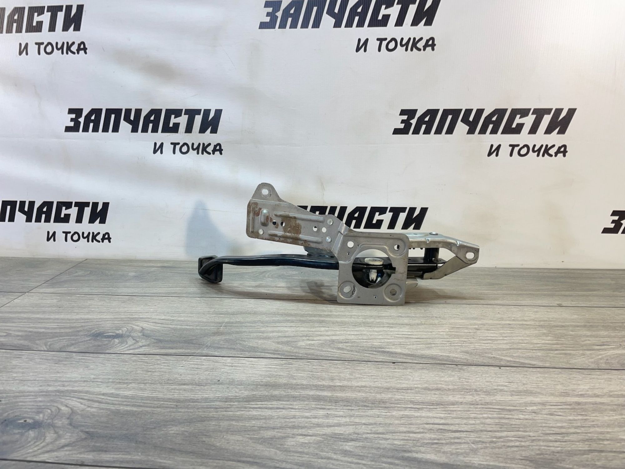 https://gcs.partsauto.market/rn-stockpro.appspot.com/thmbs/userImages/afb38d96ab8c9795ecac00e406b21163/part/f75625b9-f653-41aa-bd6b-de51bf0c8049_1747045098422.jpg