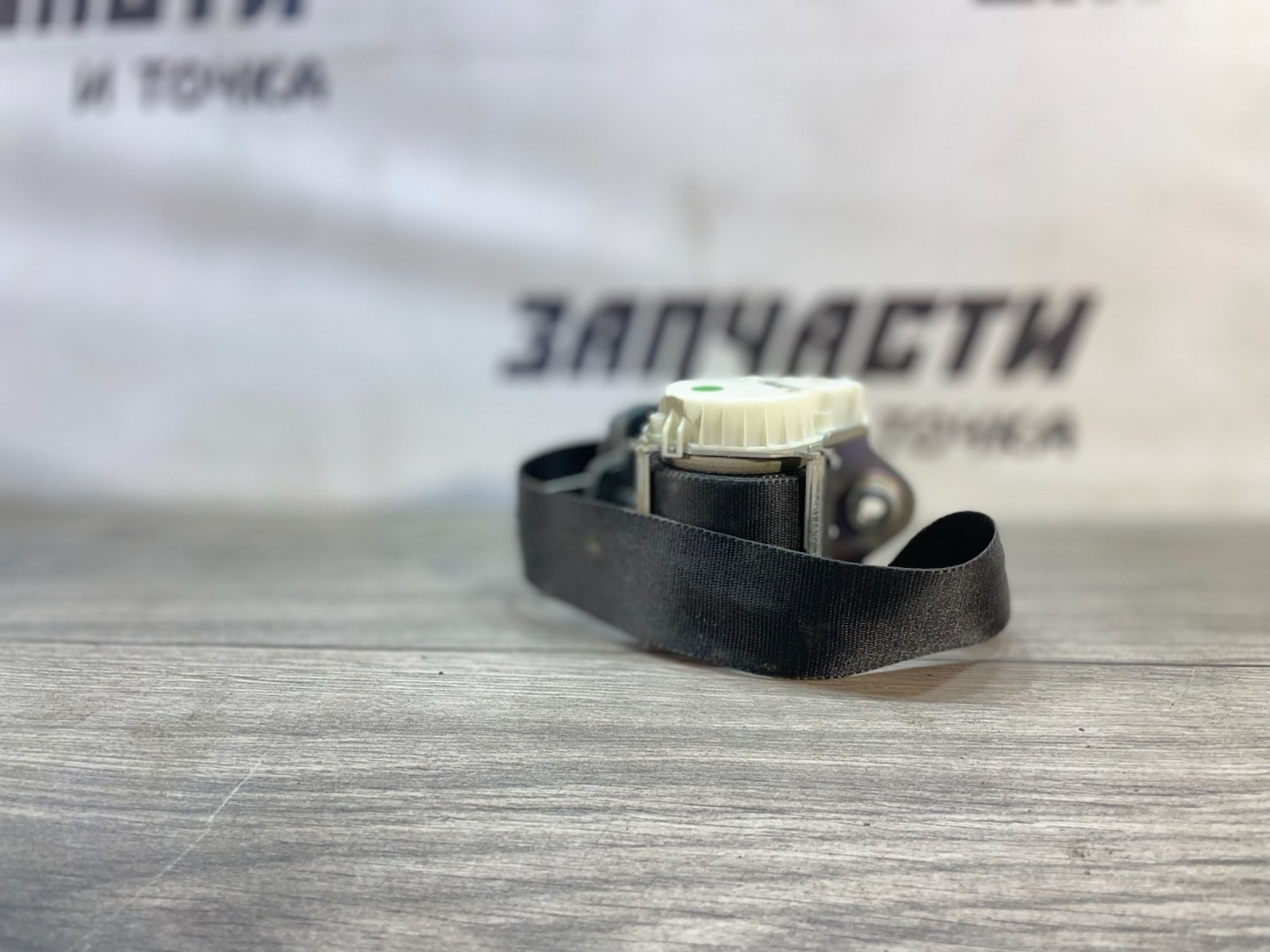 https://gcs.partsauto.market/rn-stockpro.appspot.com/thmbs/userImages/afb38d96ab8c9795ecac00e406b21163/part/f87f614c-115b-4c06-96b9-8ffc198f0b3f_1747041277519.jpg