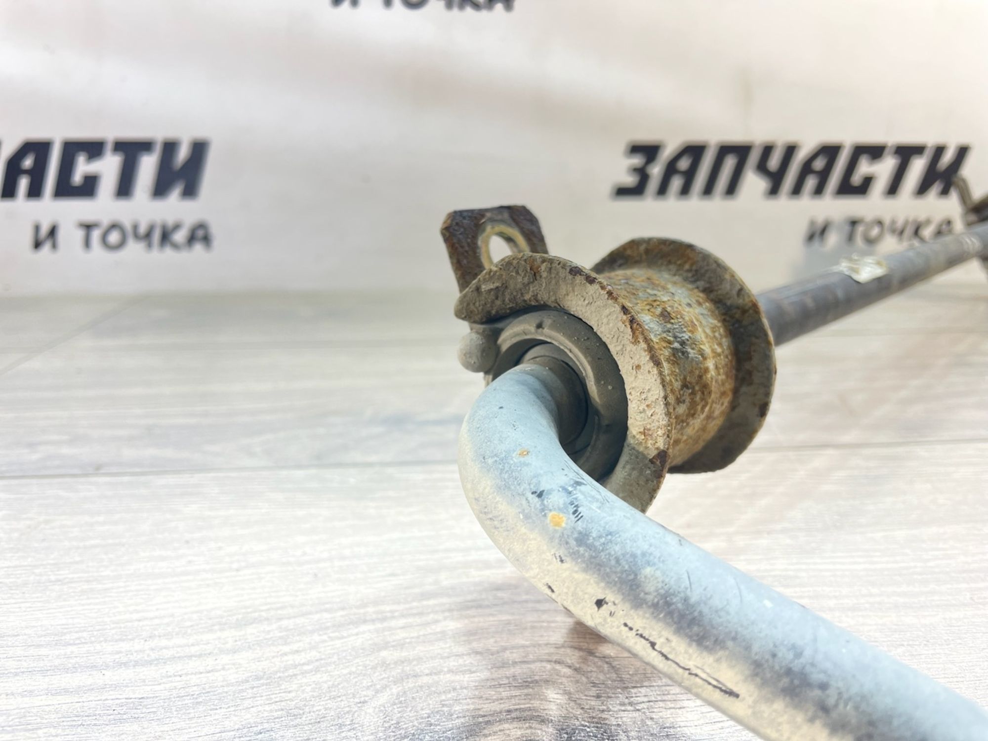 https://gcs.partsauto.market/rn-stockpro.appspot.com/thmbs/userImages/afb38d96ab8c9795ecac00e406b21163/part/fa393452-c439-4a20-b442-7a5ab9bd2dcc_1747227871579.jpg