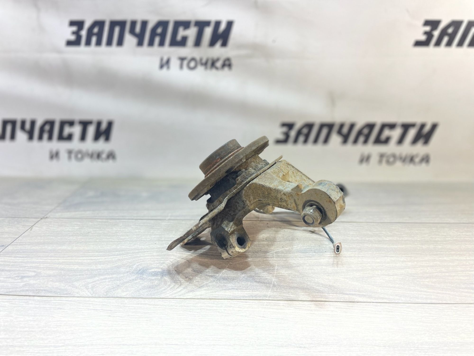 https://gcs.partsauto.market/rn-stockpro.appspot.com/thmbs/userImages/afb38d96ab8c9795ecac00e406b21163/part/fa446efc-7ef6-4552-bd0d-a1e4c678b4a8_1747314500055.jpg
