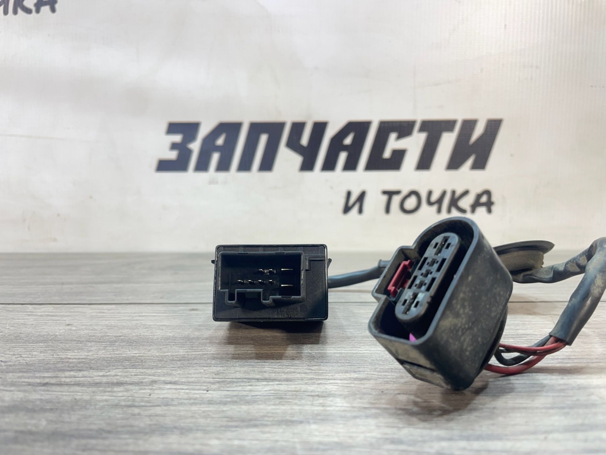 https://gcs.partsauto.market/rn-stockpro.appspot.com/thmbs/userImages/afb38d96ab8c9795ecac00e406b21163/part/fa92caae-6558-478d-b67d-cce8e502b555_1749808000319.jpg