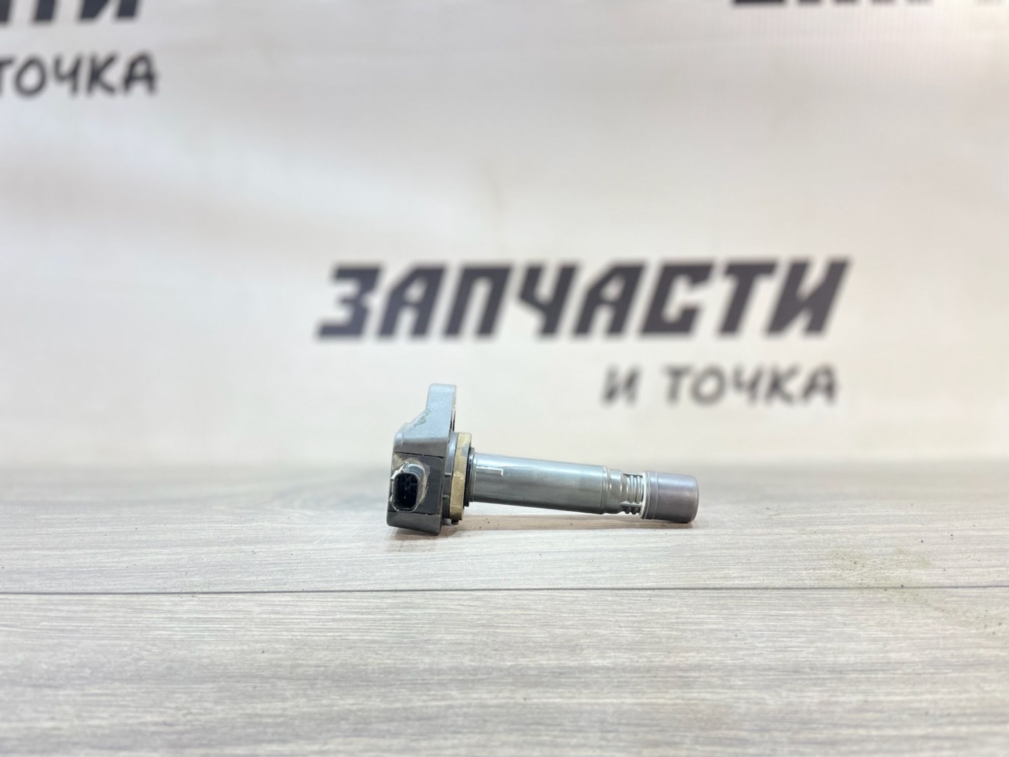 https://gcs.partsauto.market/rn-stockpro.appspot.com/thmbs/userImages/afb38d96ab8c9795ecac00e406b21163/part/fcf320a7-cf71-45f8-97c0-b9a349f2c769_1747143466183.jpg