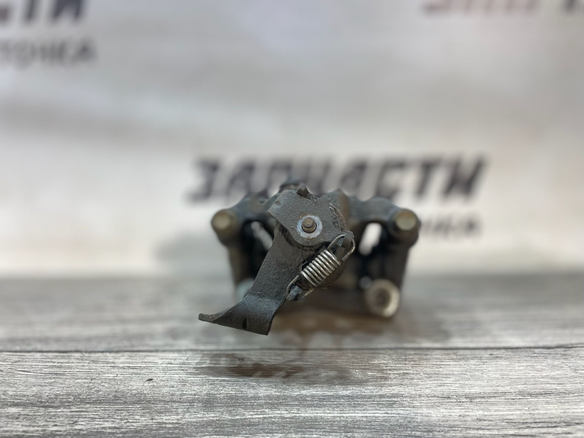 https://gcs.partsauto.market/rn-stockpro.appspot.com/thmbs/userImages/afb38d96ab8c9795ecac00e406b21163/part/fd323a0f-3df5-4f1a-a99d-e0bae5f18187_1750257371900.jpg